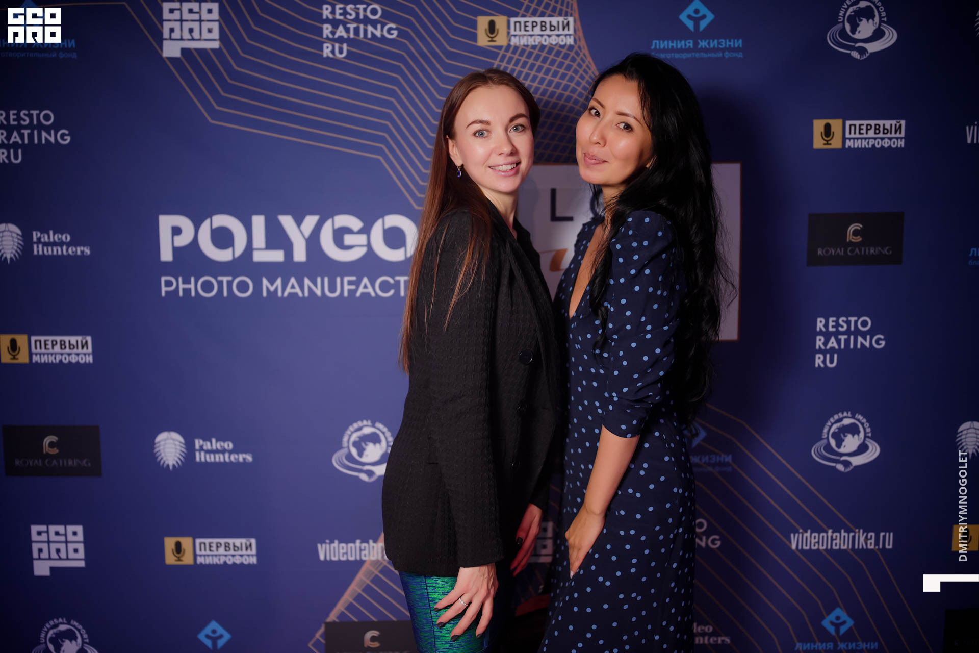 29.11.19_Polygon 1869_0019.jpg