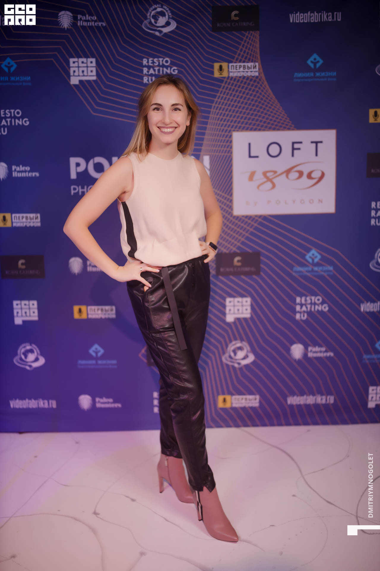 29.11.19_Polygon 1869_0160.jpg