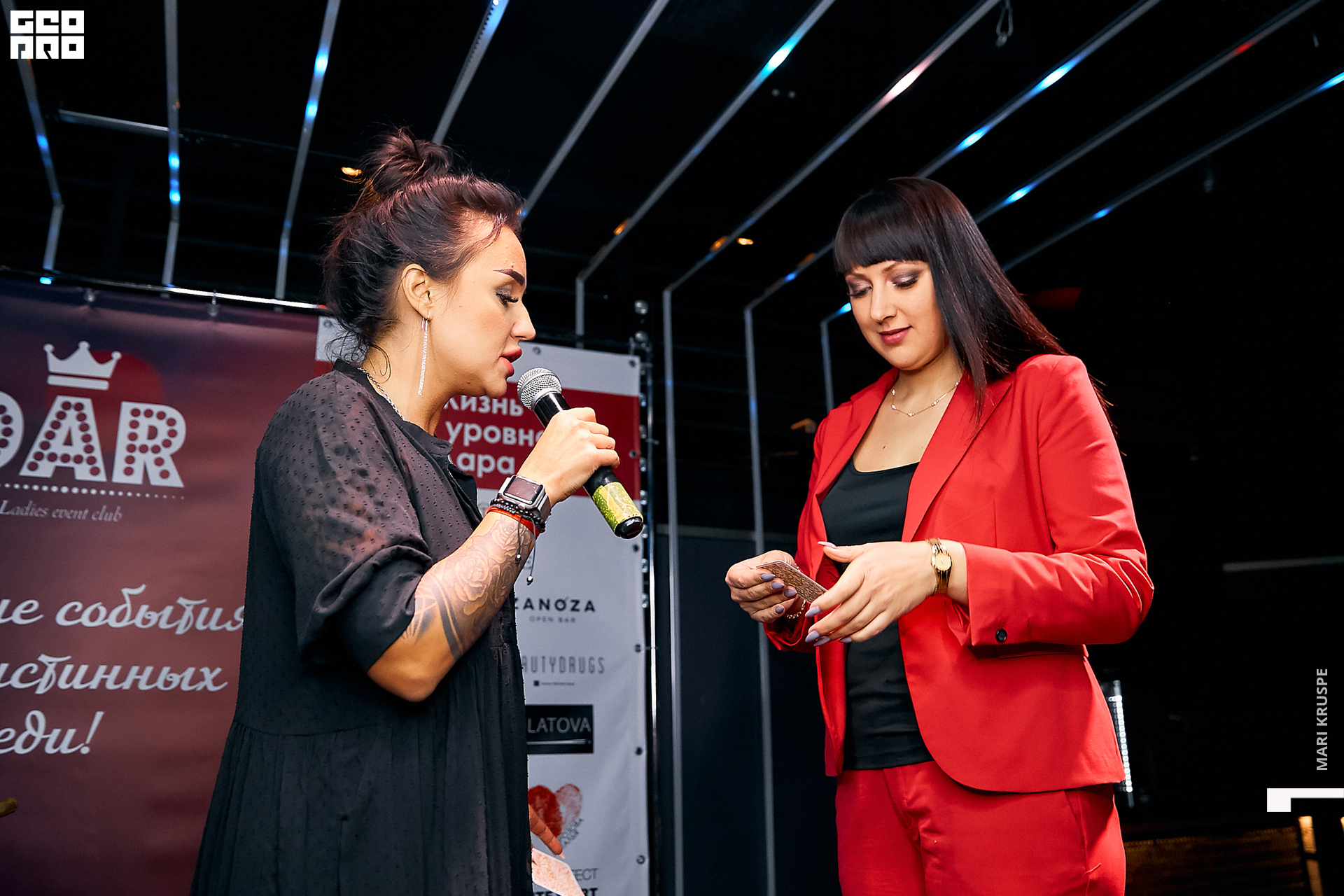 image1471 копия.jpg