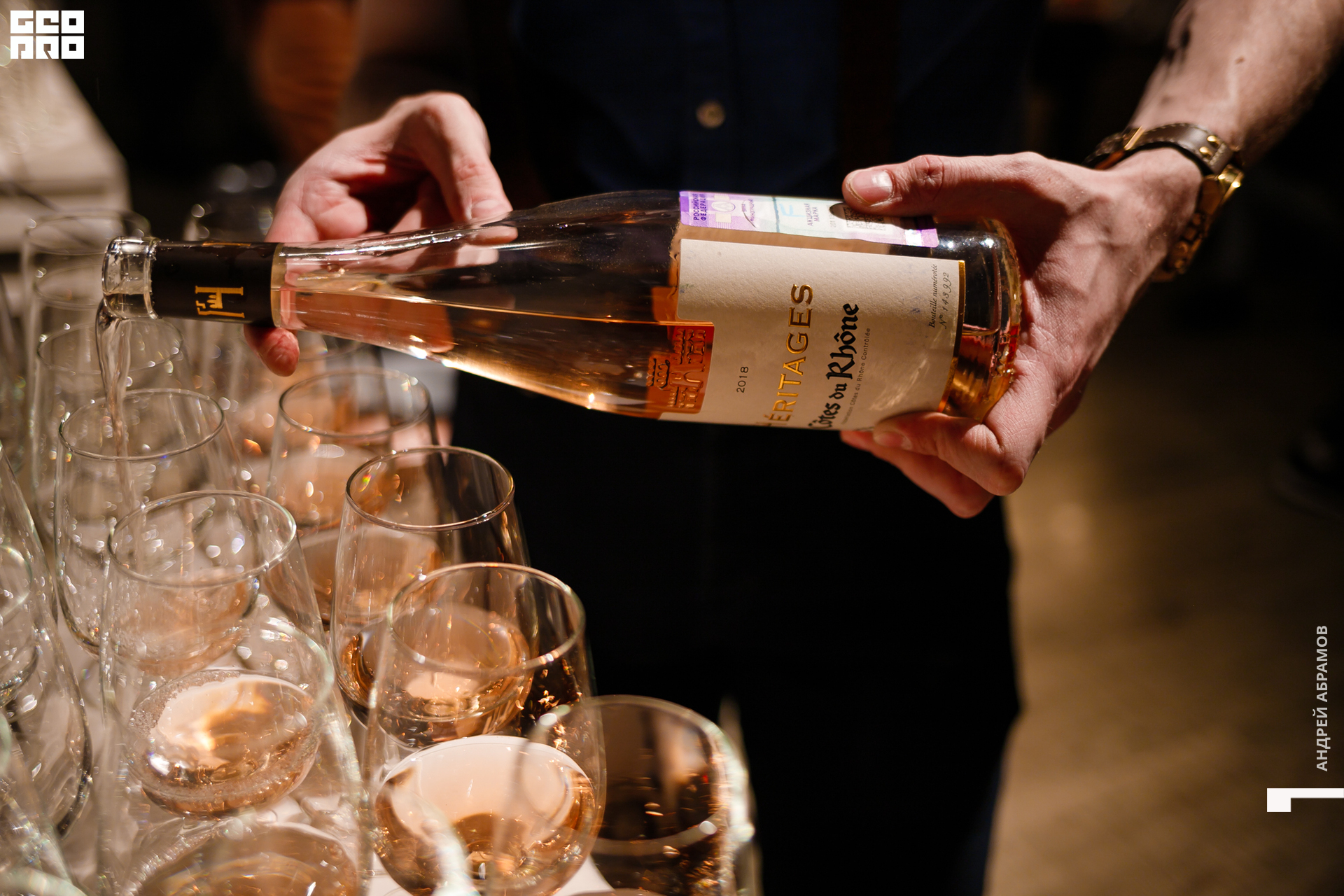 241019 Гастроужин Птичка0037.jpg