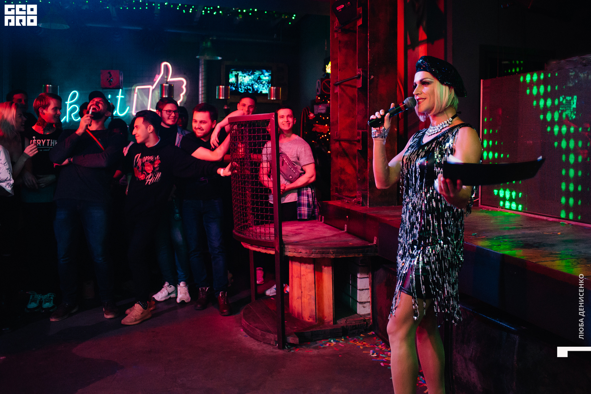 2019-12-10 00-30-00_Denisenko_0087.jpg