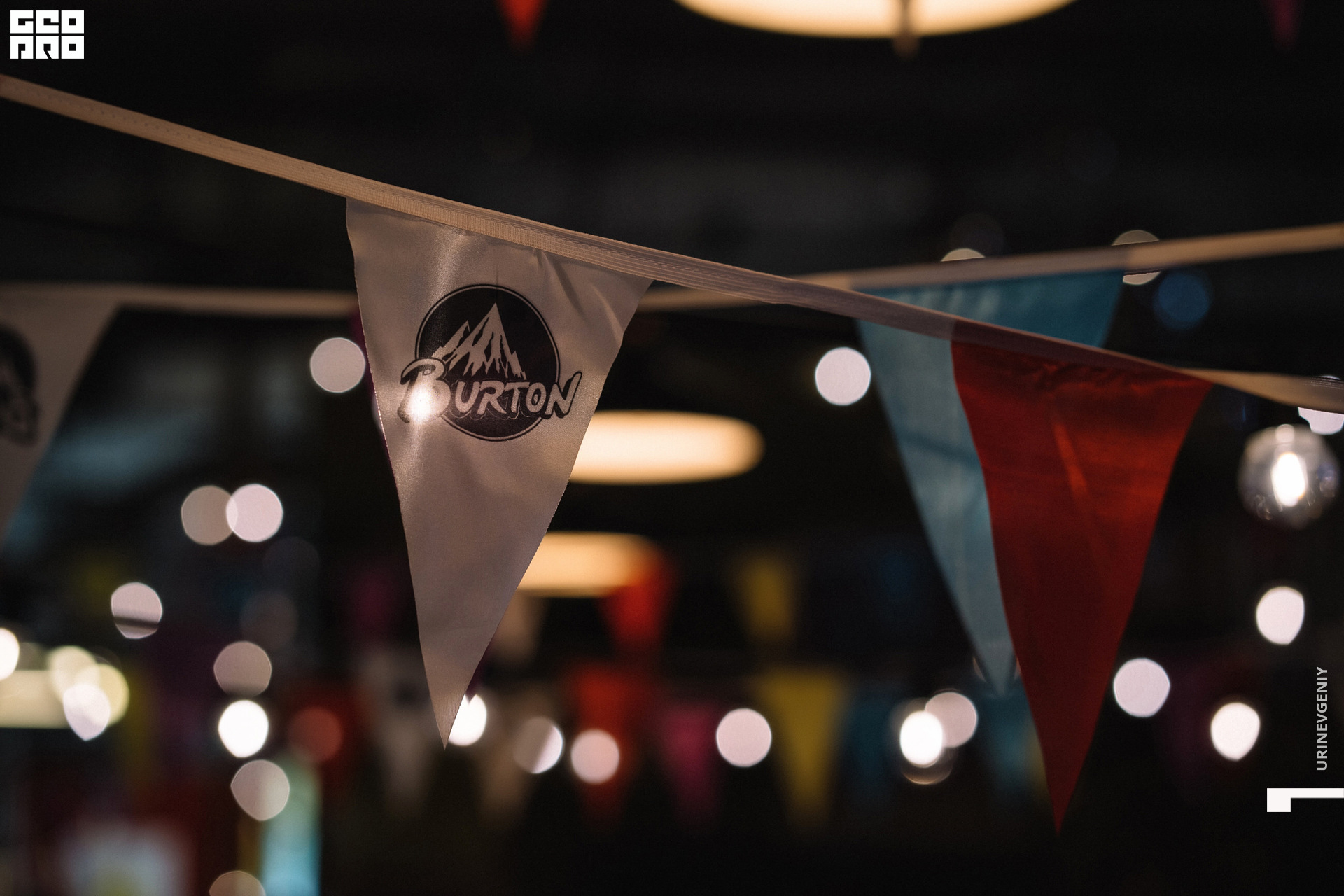 26.01.2020. Conference GeoPro (0).jpg