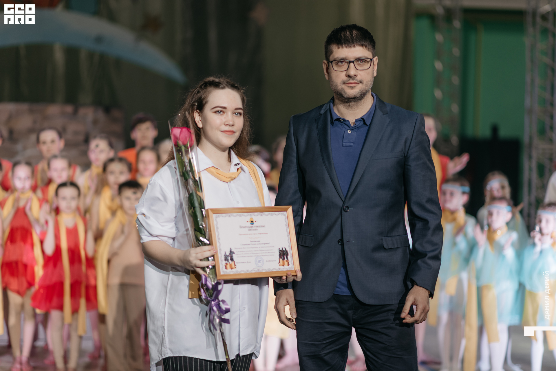 Deriyphoto (223 of 243).jpg