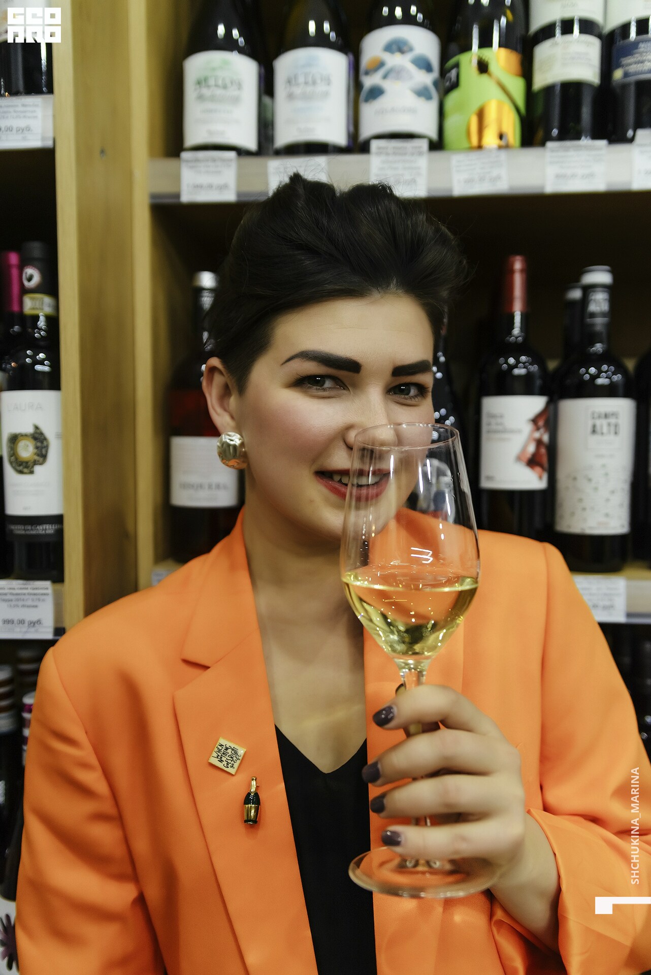 23.10.2019 алко дьюти_-224.jpg