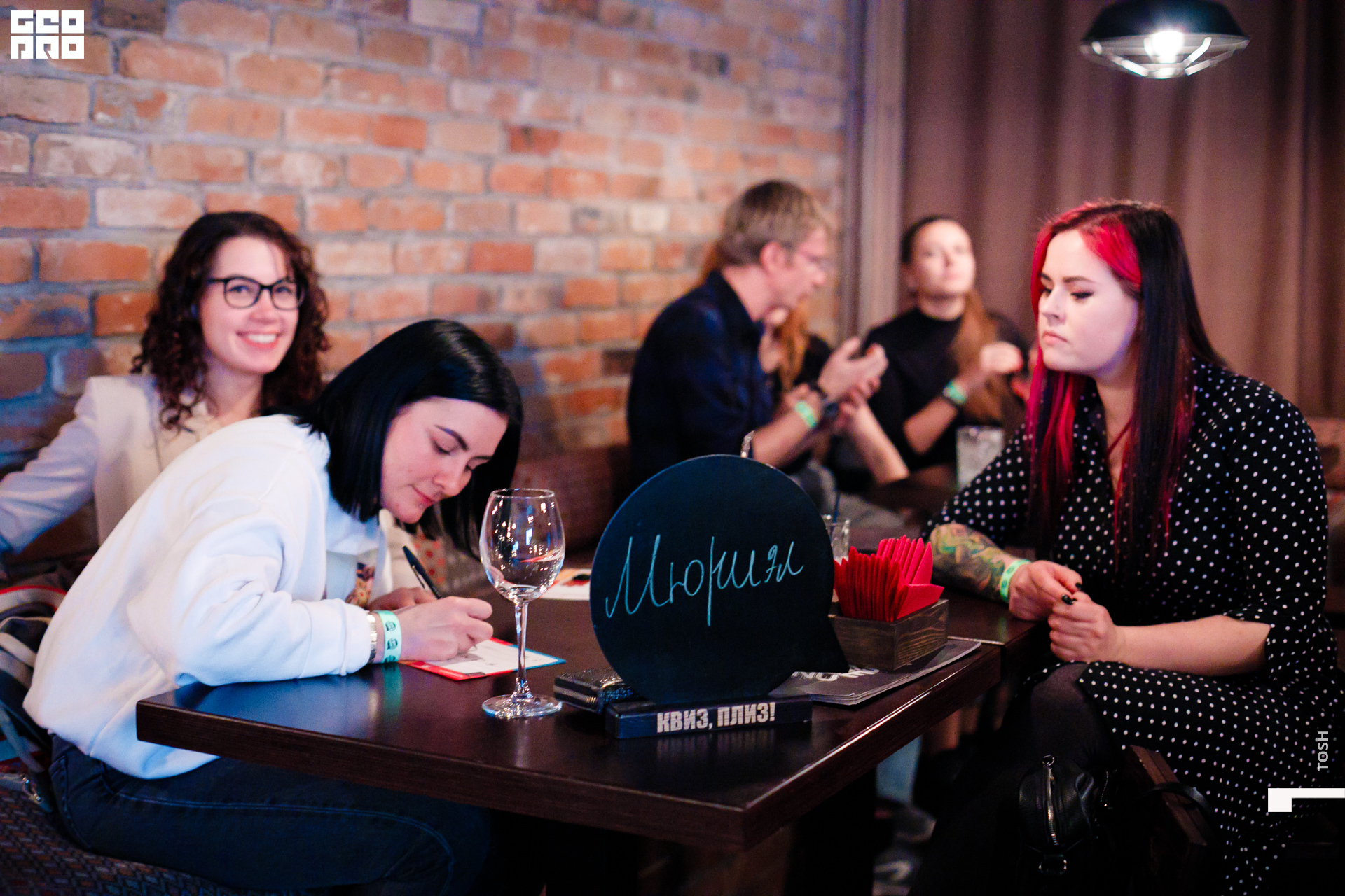 фото (85 из 123).jpg