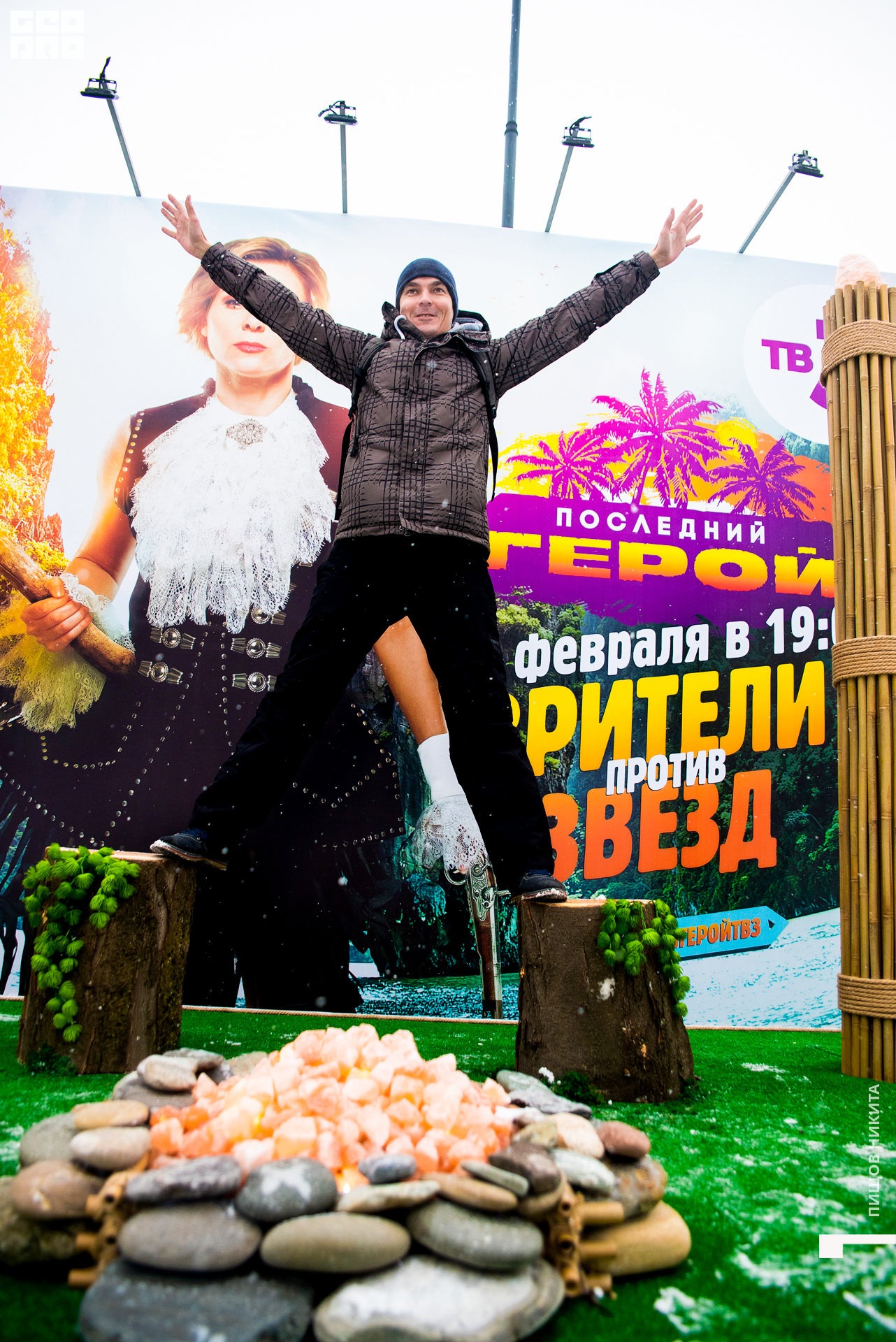 09.02.20 тв3_106.JPG