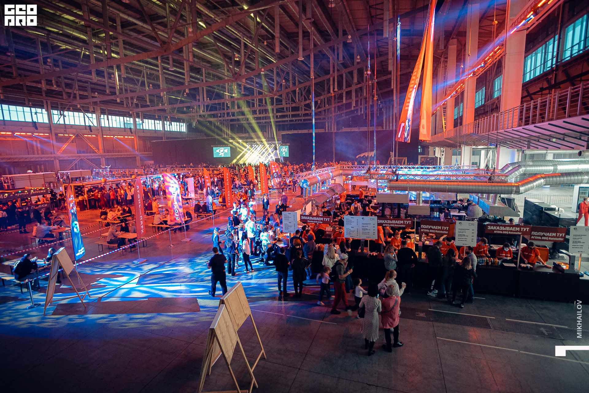 117-31-10-2020-14-52-Агонь - Михайлов - 1920.jpg