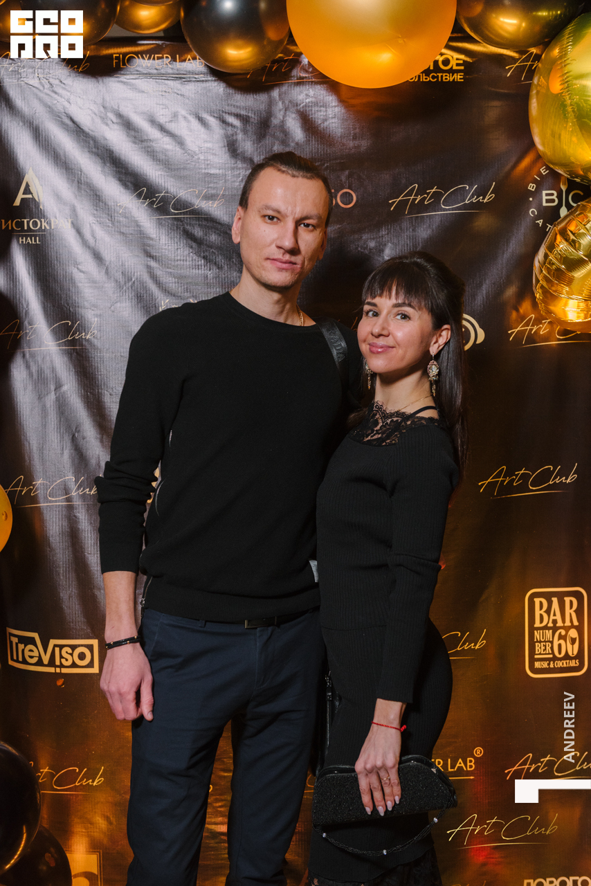 без имени (260 из 292).jpg