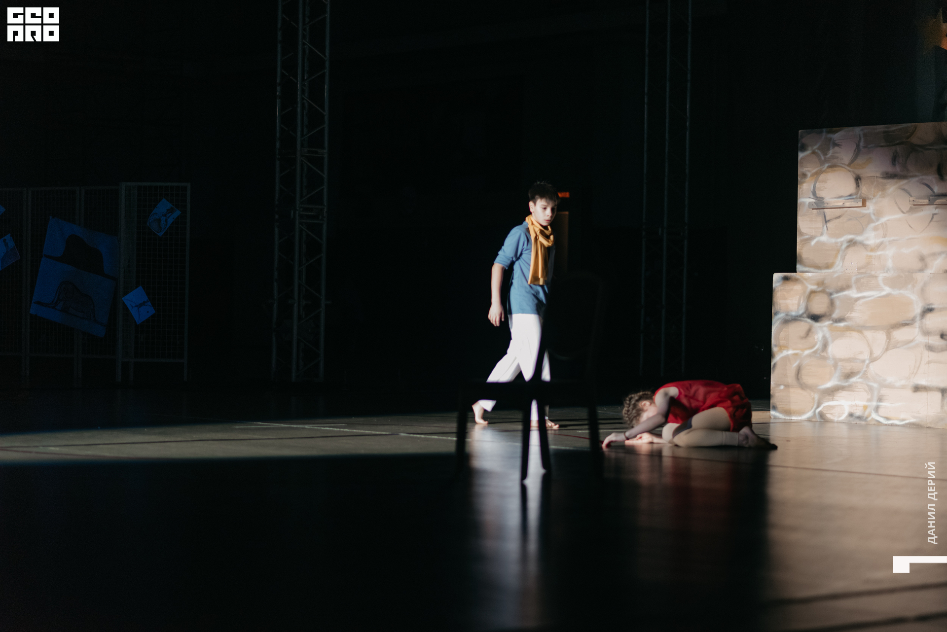 Deriyphoto (47 of 243).jpg