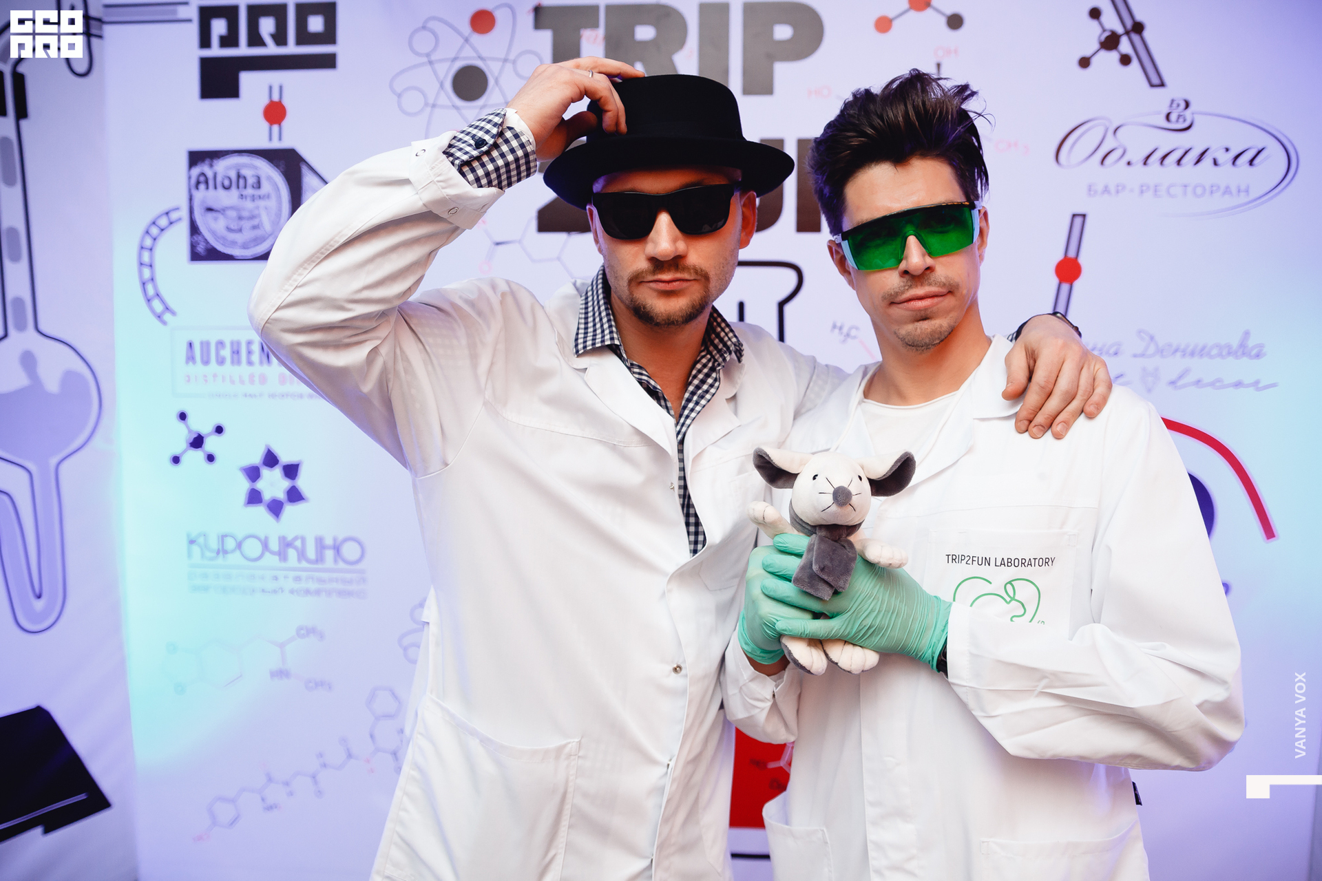 2019-11-22 23-00-00_Вокс_0015.jpg