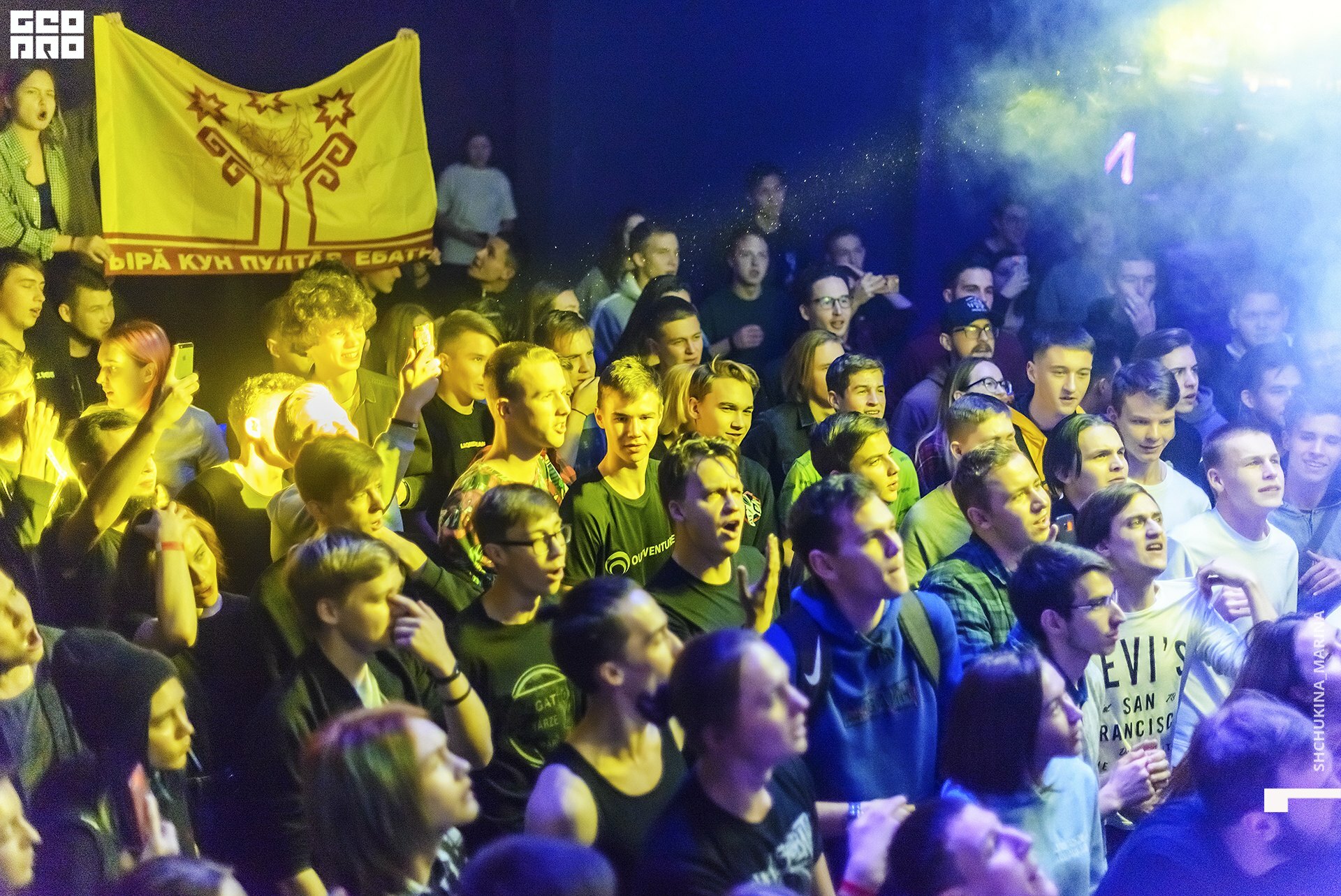 16.10.2019 неон-8.jpg