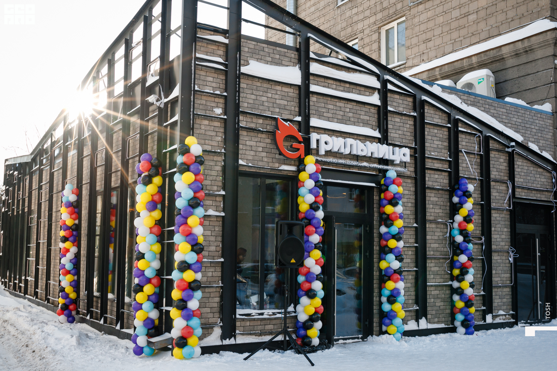 фото (12 из 185).jpg