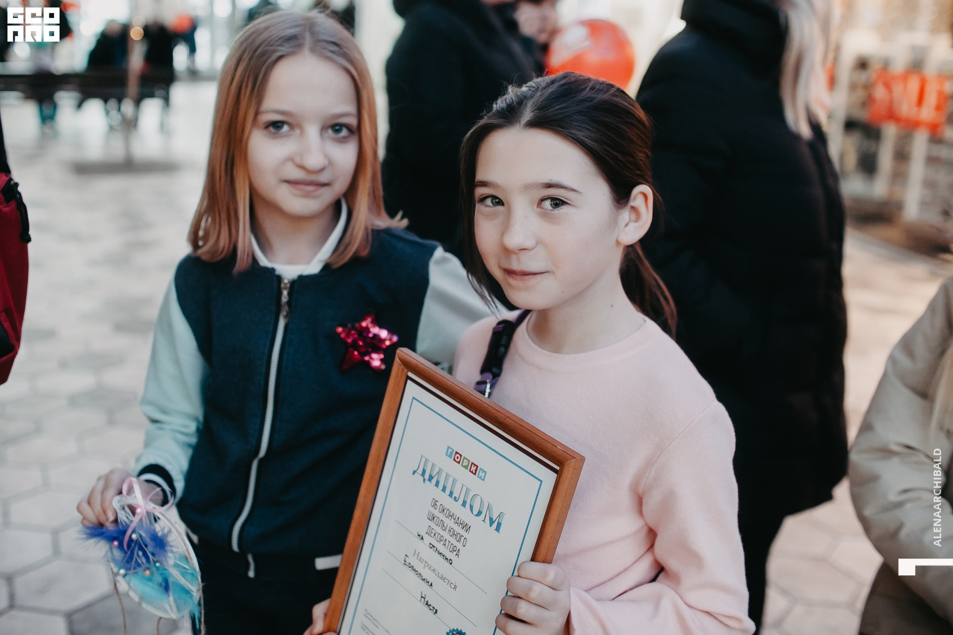 2020-01-25 14-00-10_alenaarchibald_0085.jpg