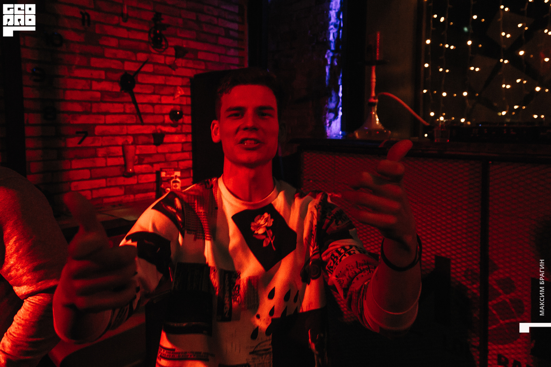 2019-12-14 01-20-42 Maxbragin.jpg