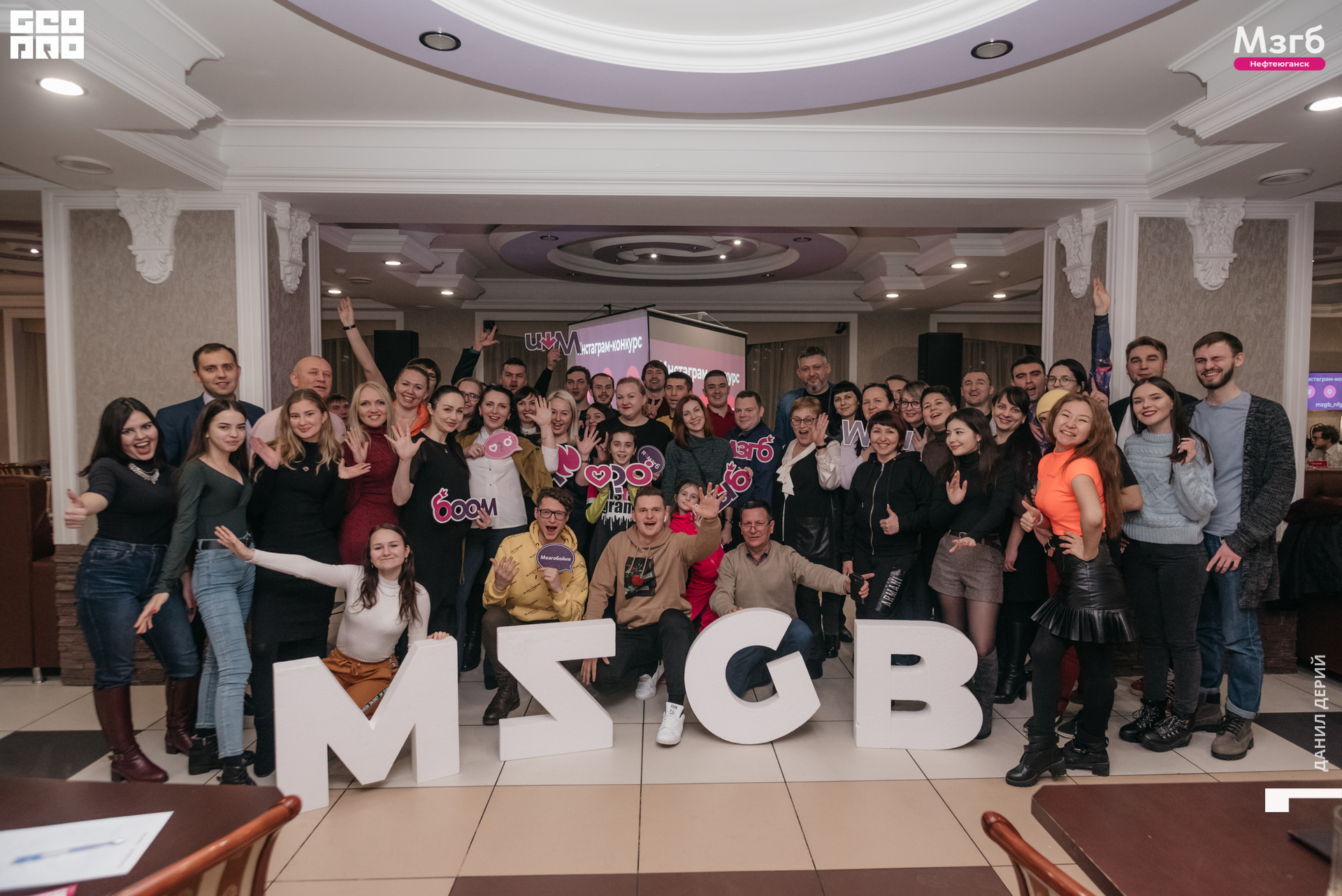 Deriyphoto (88 of 93).jpg