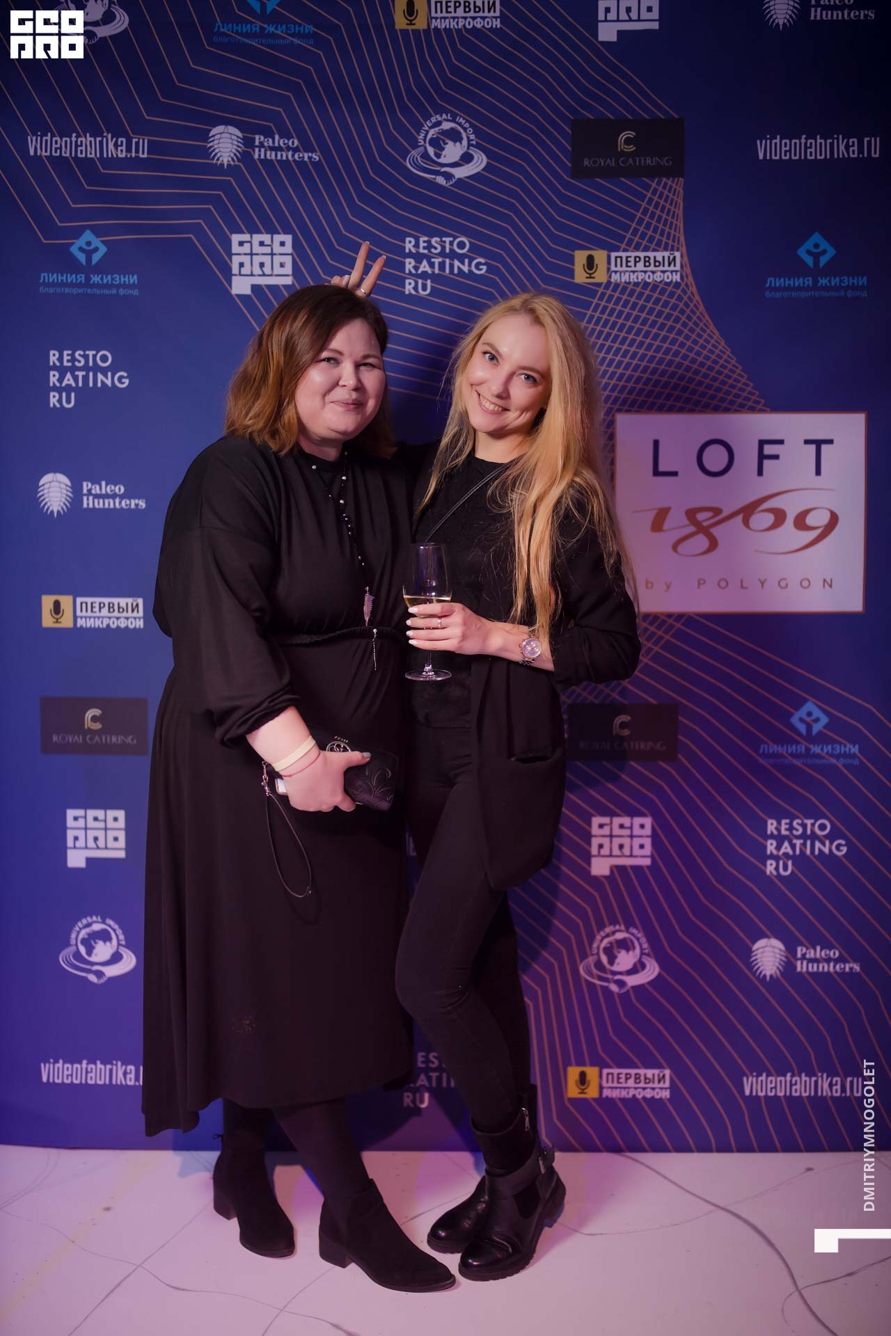 29.11.19_Polygon 1869_0130.jpg