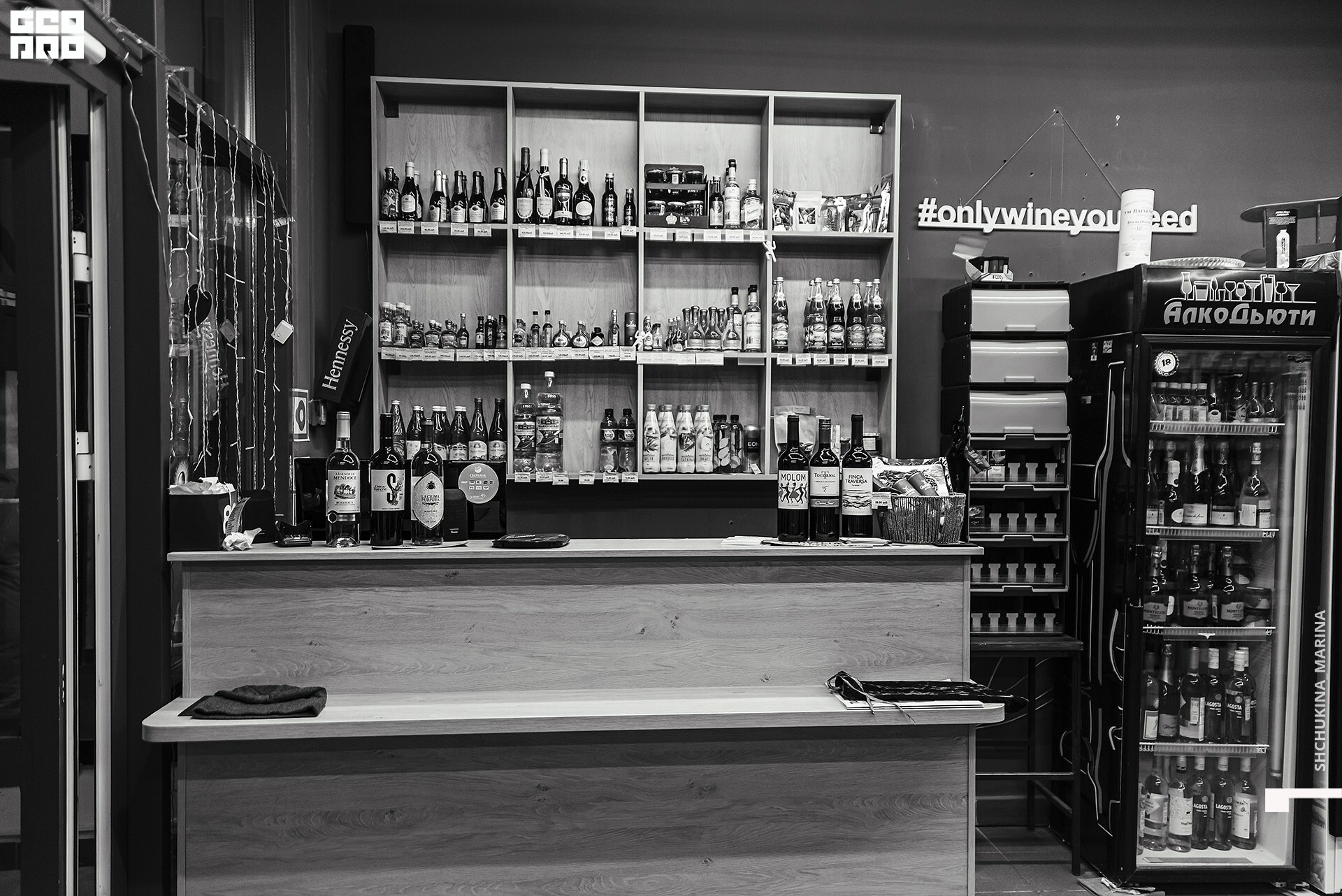 23.10.2019 алко дьюти_-209.jpg