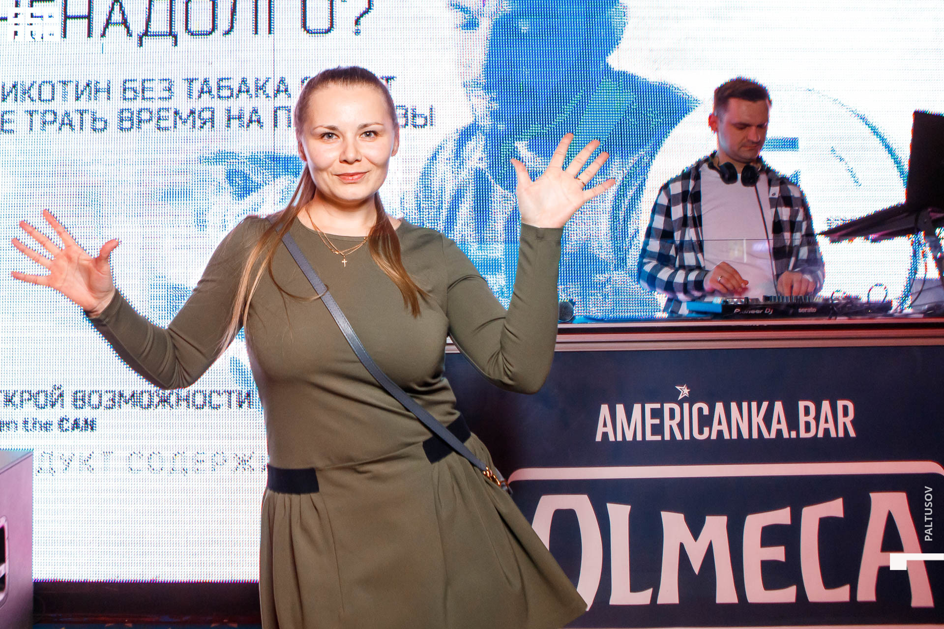 008-2019-10-26-02-00-14 - Paltusov.jpg