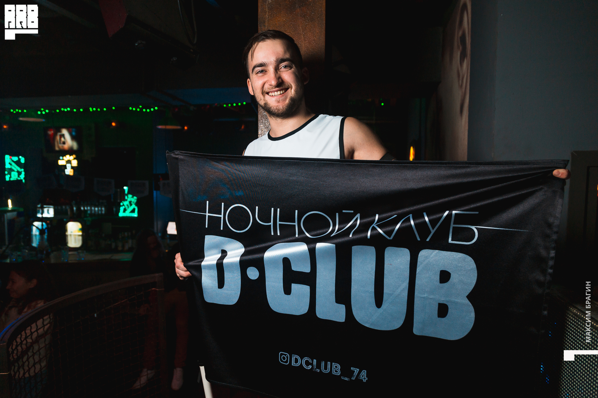 2020-01-03 02-47-56 Maxbragin.jpg