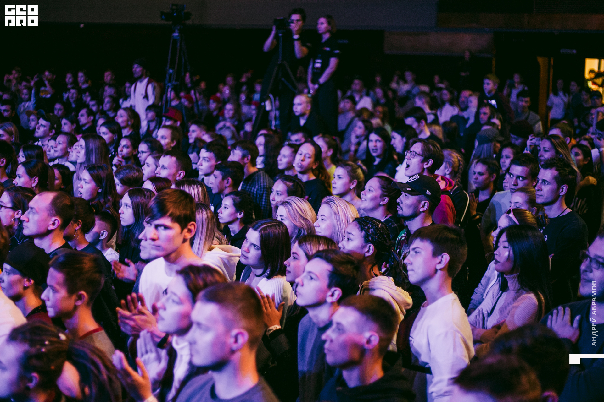 011219 Energy Абрамов 0049.jpg