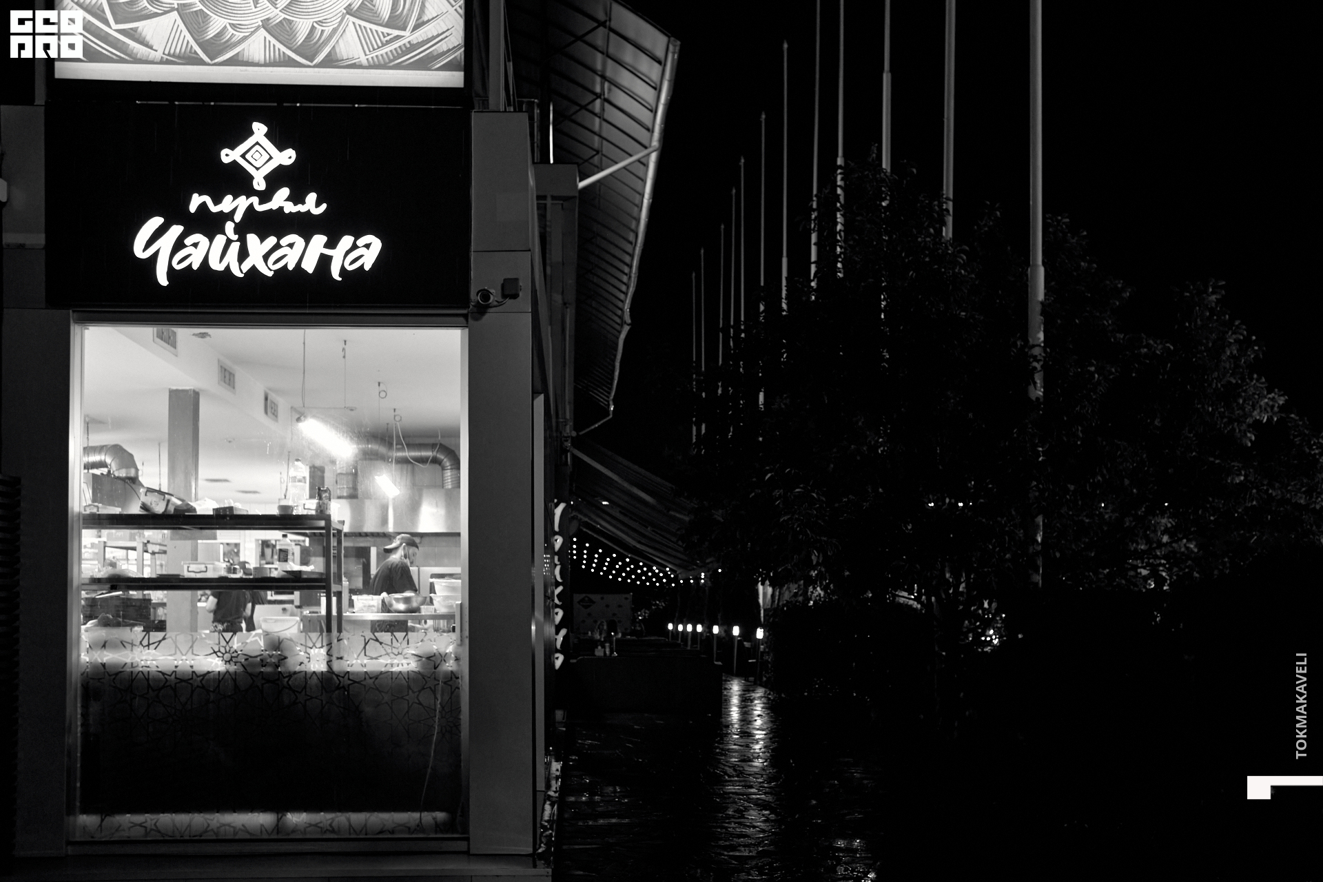 tokmakaveli 1806.jpg