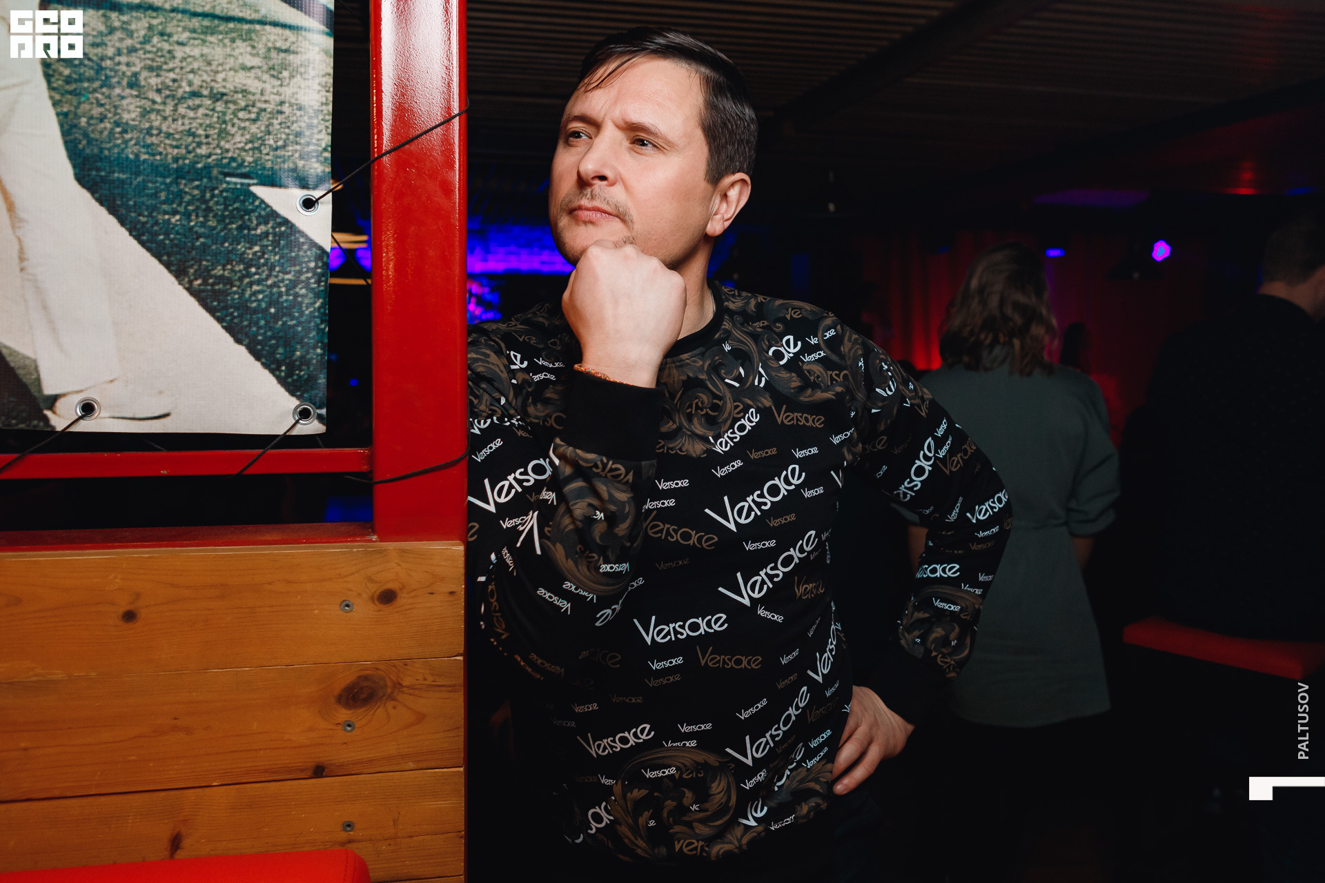 006-2020-01-11-23-50-06 - Paltusov.jpg