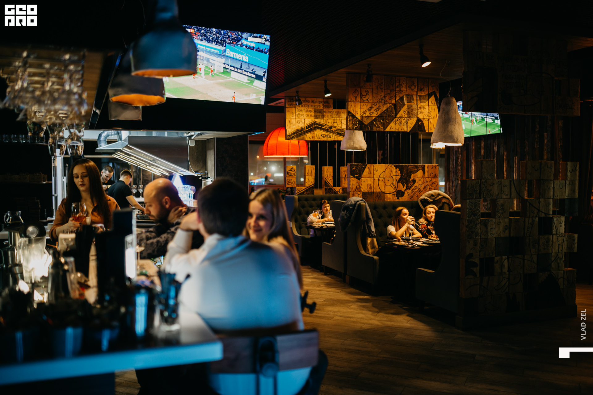 Гео Про-10028.jpg