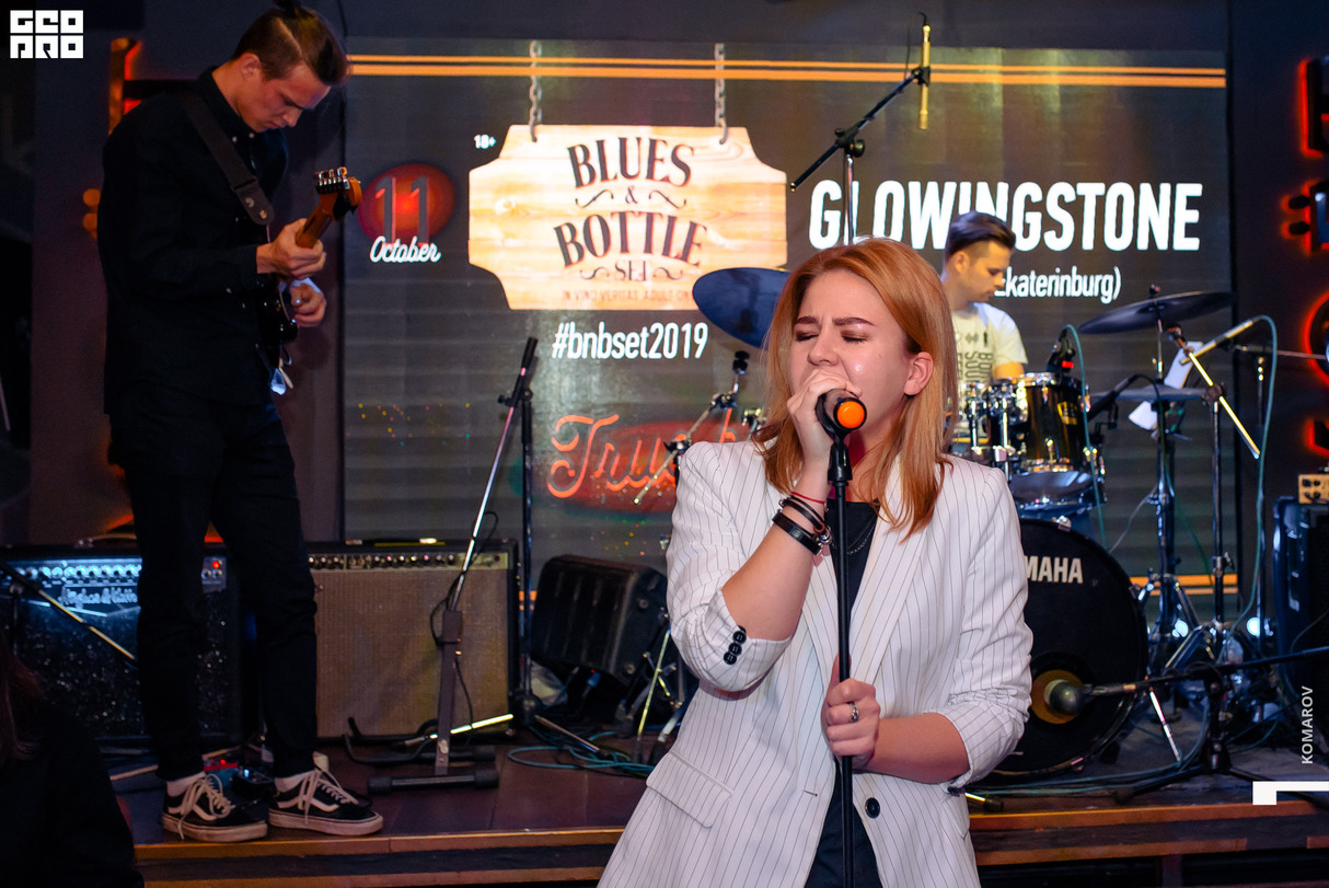 Blues & Bottle set в Grand Урюк 18