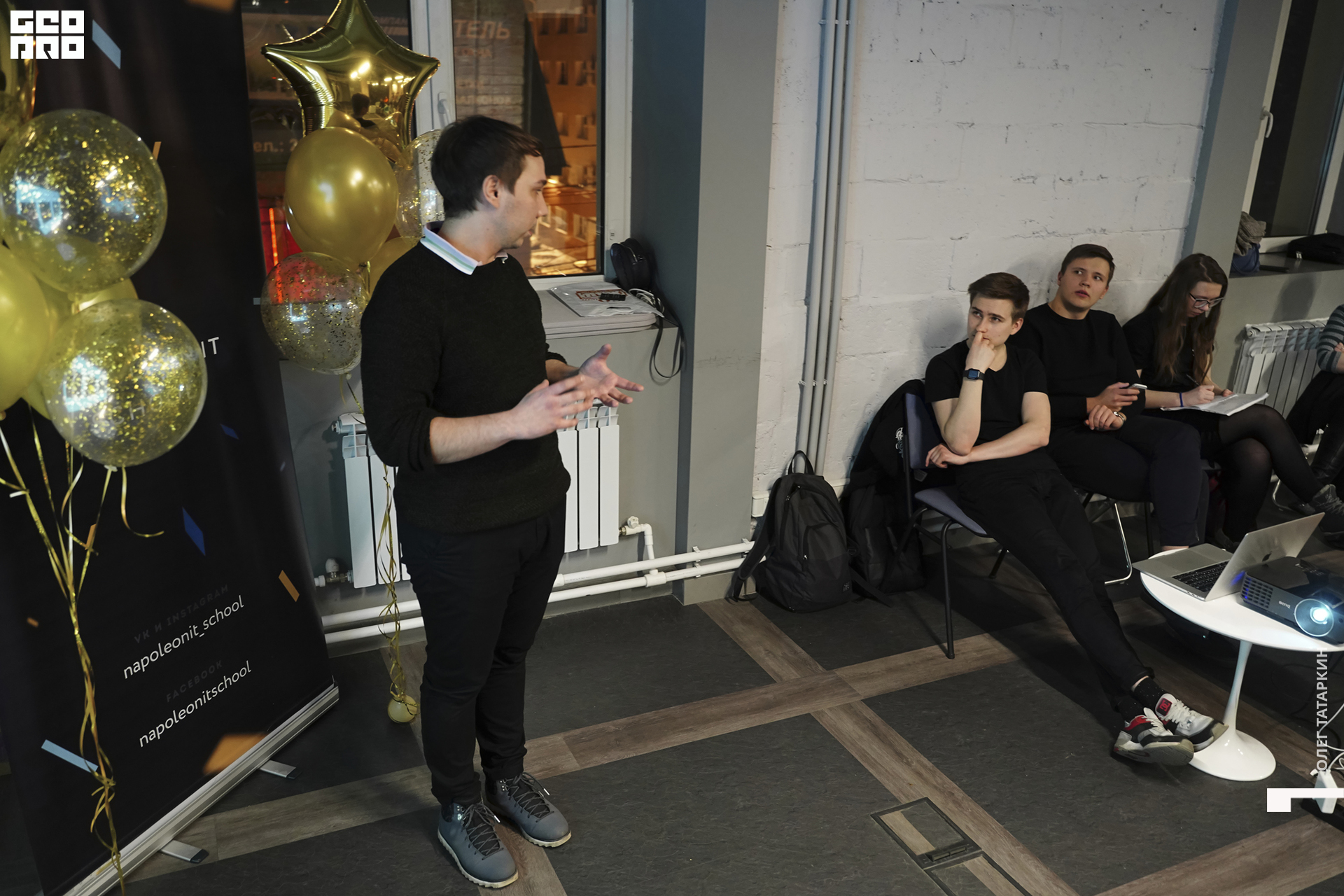 19-12-19 19-56-16_Татаркин.jpg