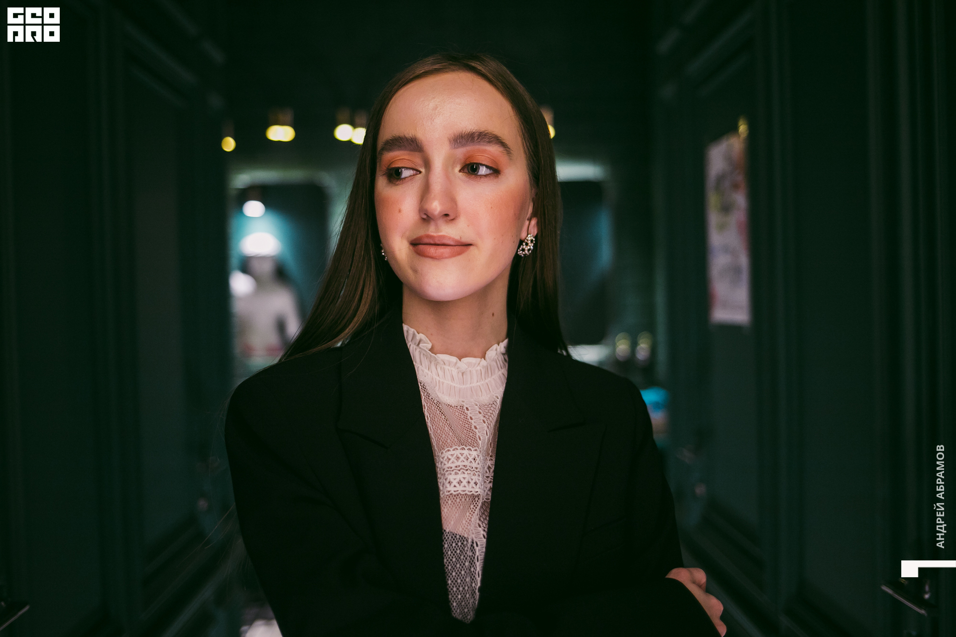 151119 5561 Абрамов 0095.jpg