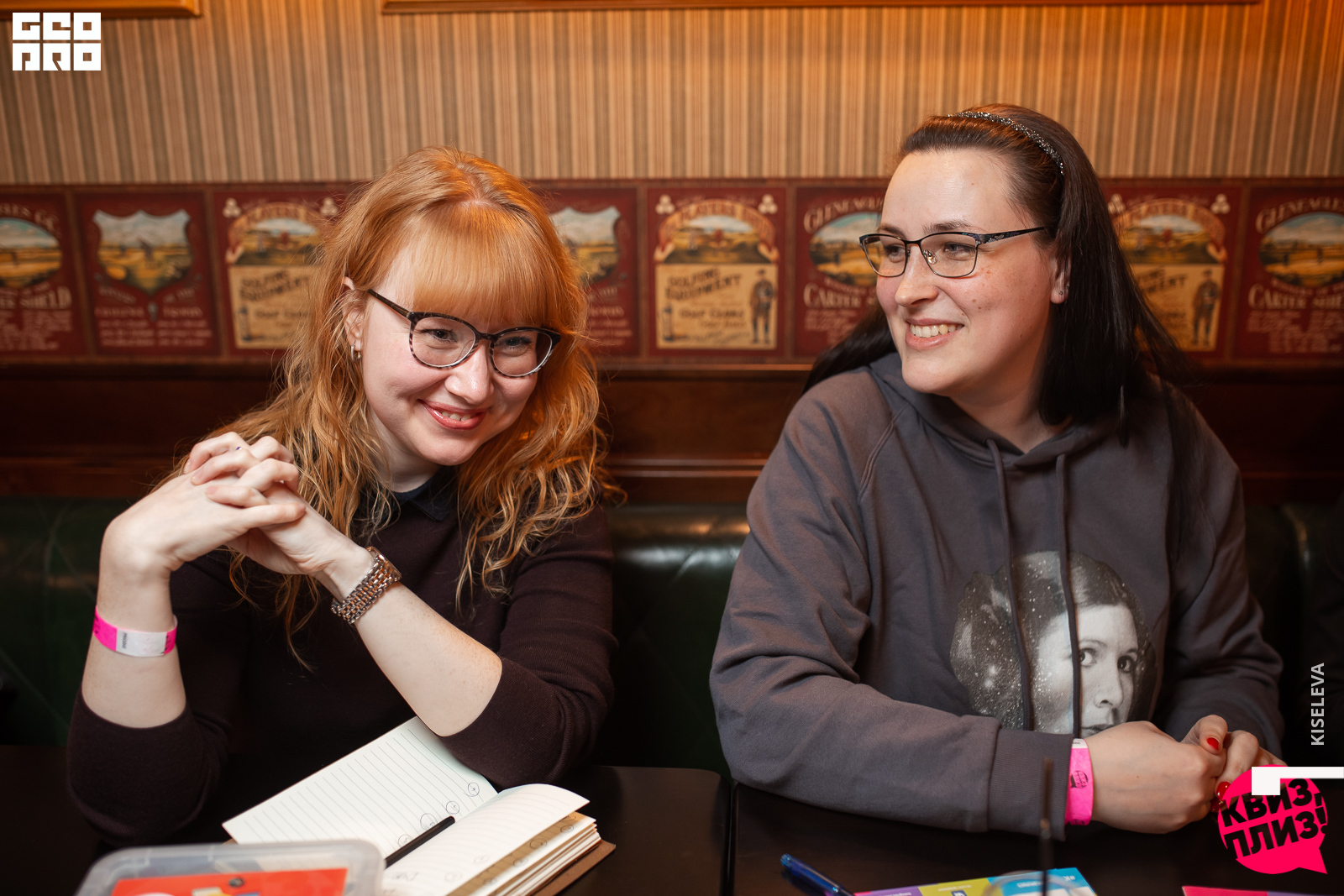 053_2019-11-06-20-43-54_Kiseleva.jpg
