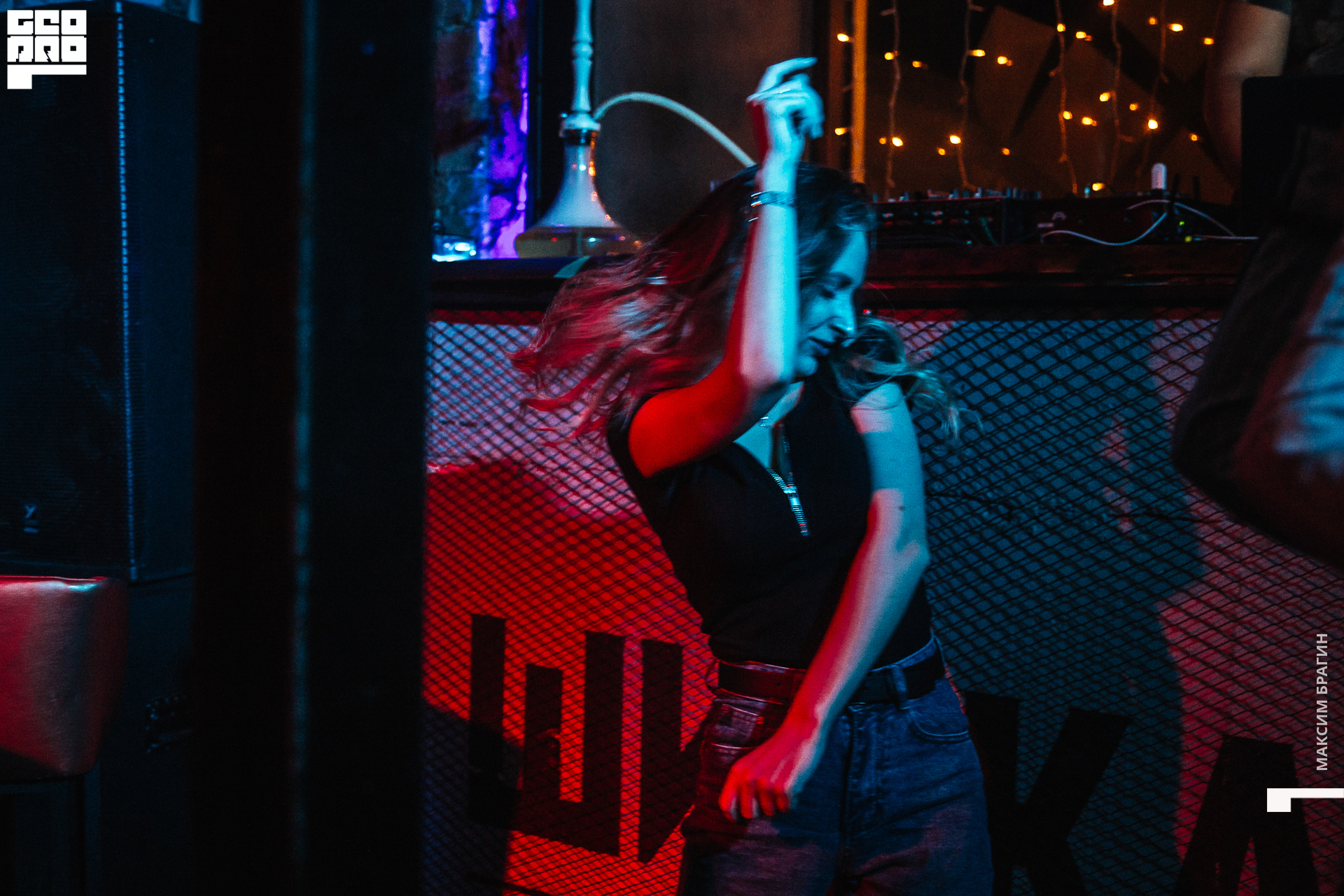 2019-12-14 01-20-17 Maxbragin.jpg