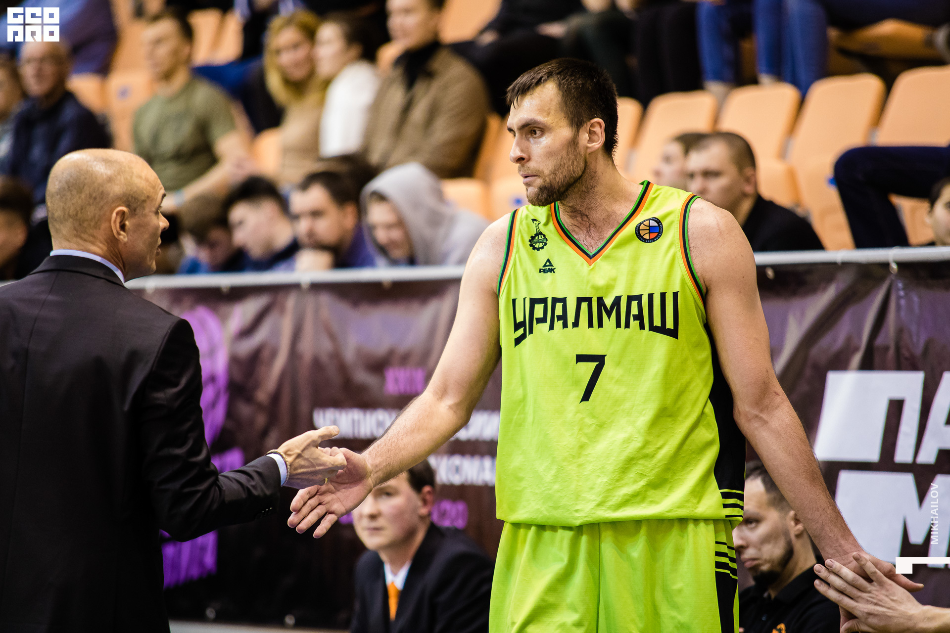 170-2020-02-06-20-29-50-06.02.20 - Уралмаш - Михайлов - 1920.JPG