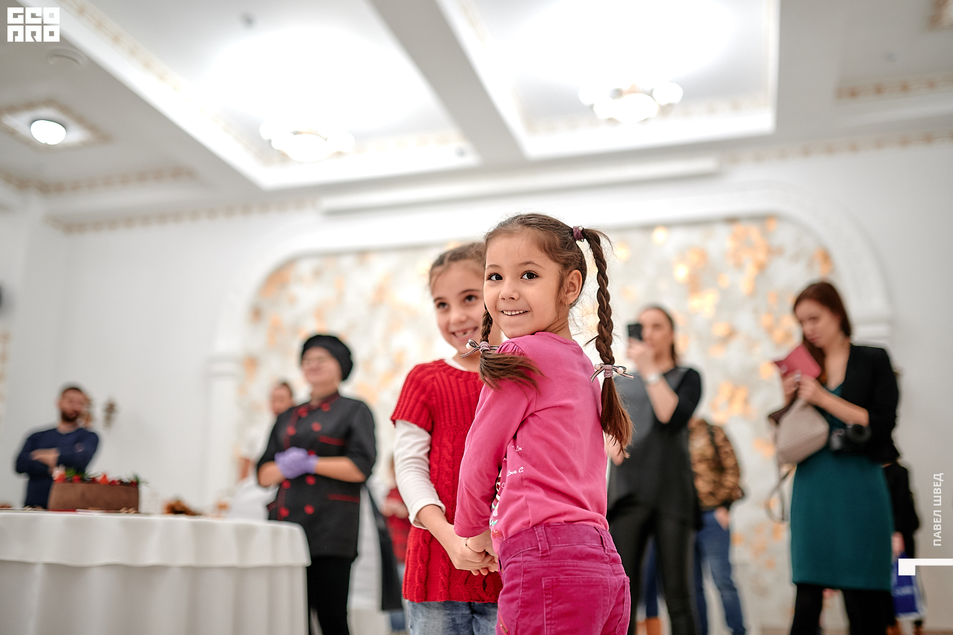 2019-11-24 13-10-00_SHVED_0081.jpg