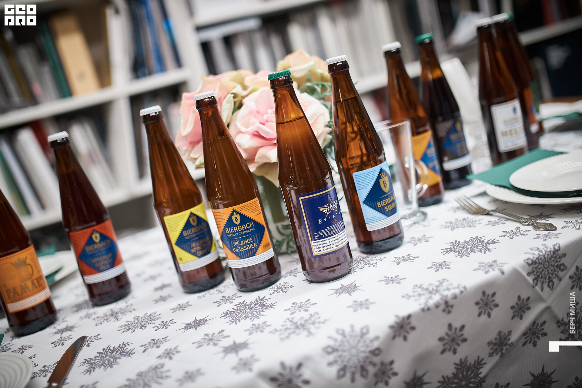 @misha.byorch 0059.jpg