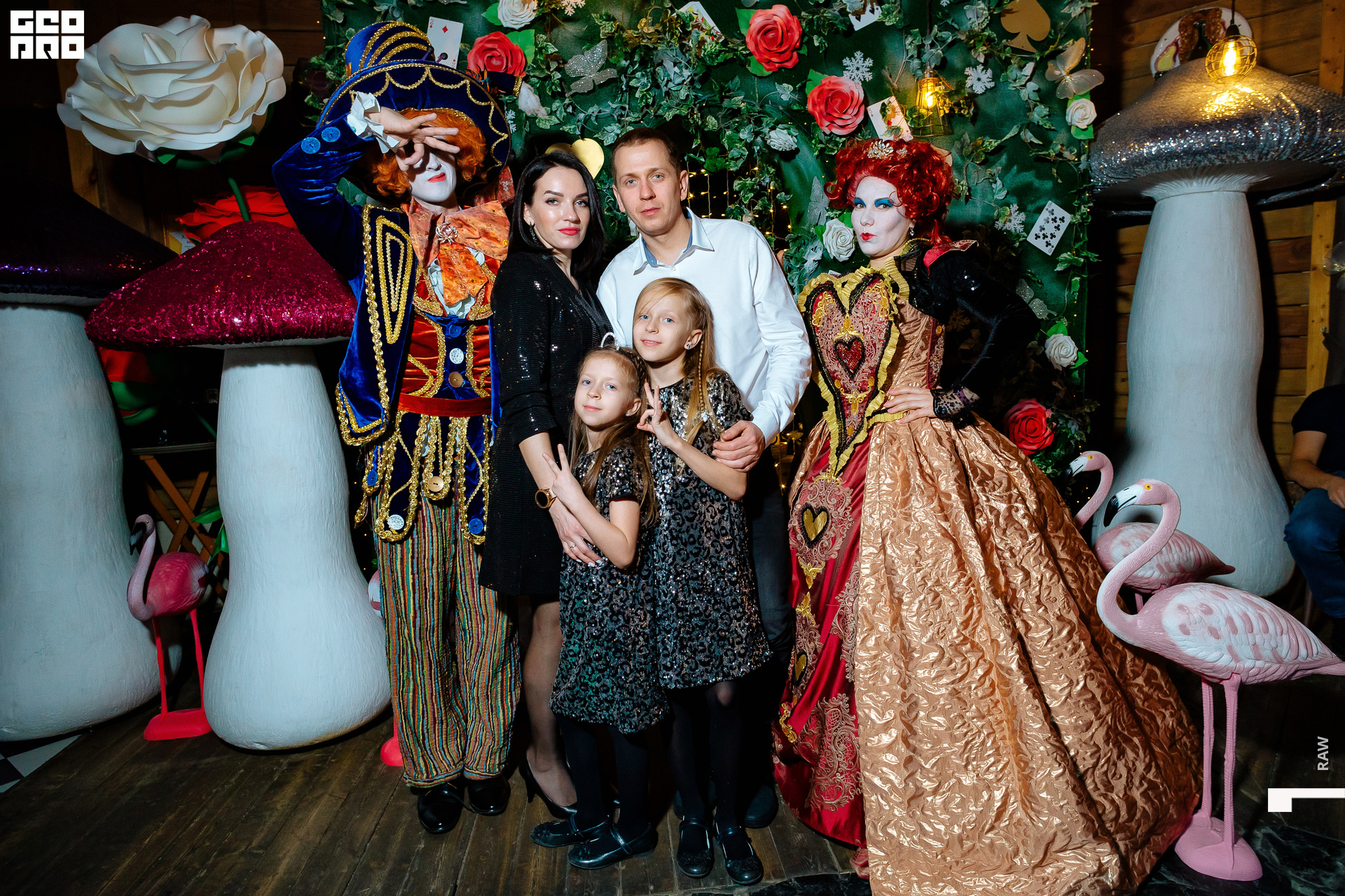 31.12.19 Груша_011.jpg