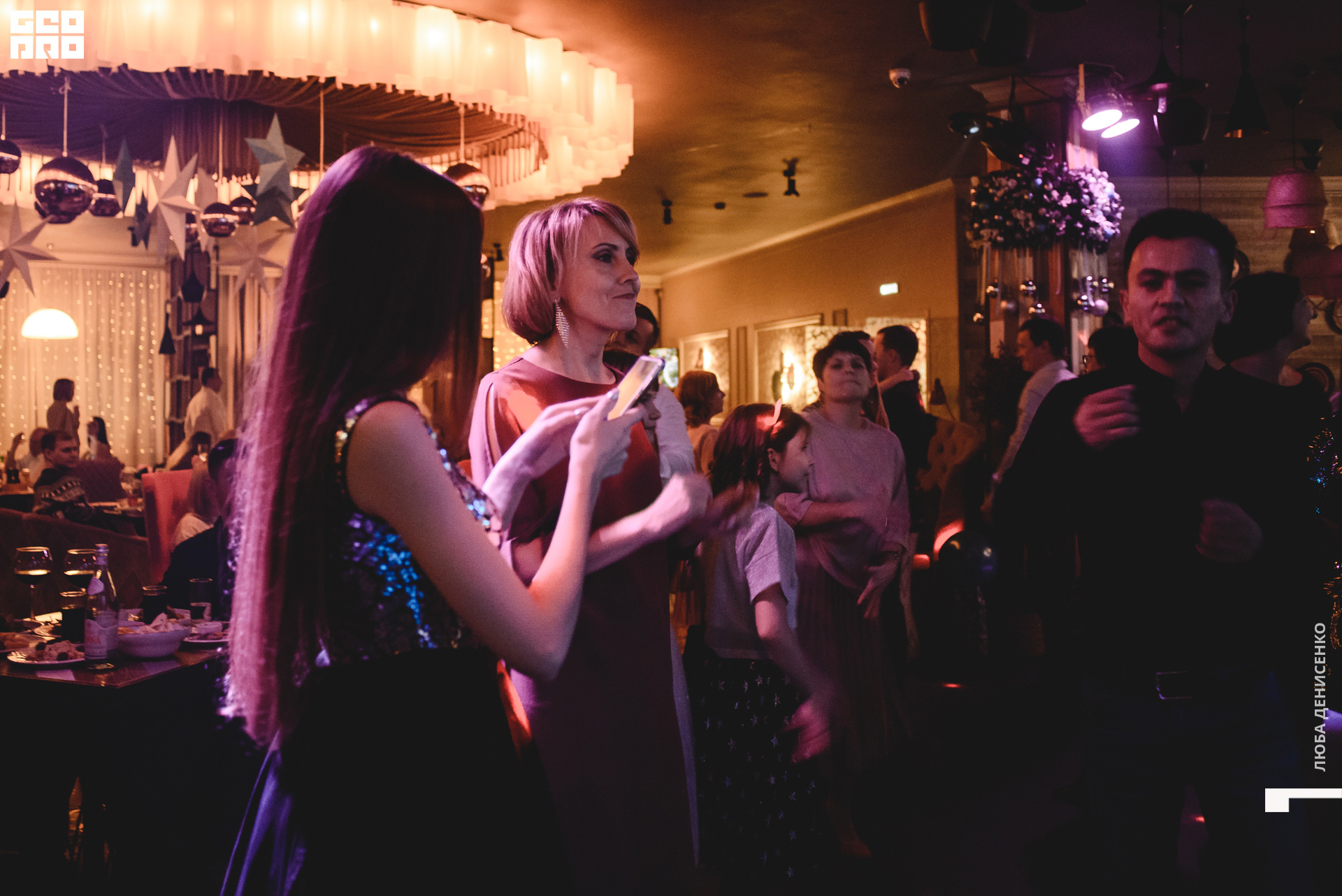 2019-12-31 21-30-00_Denisenko_0072.jpg