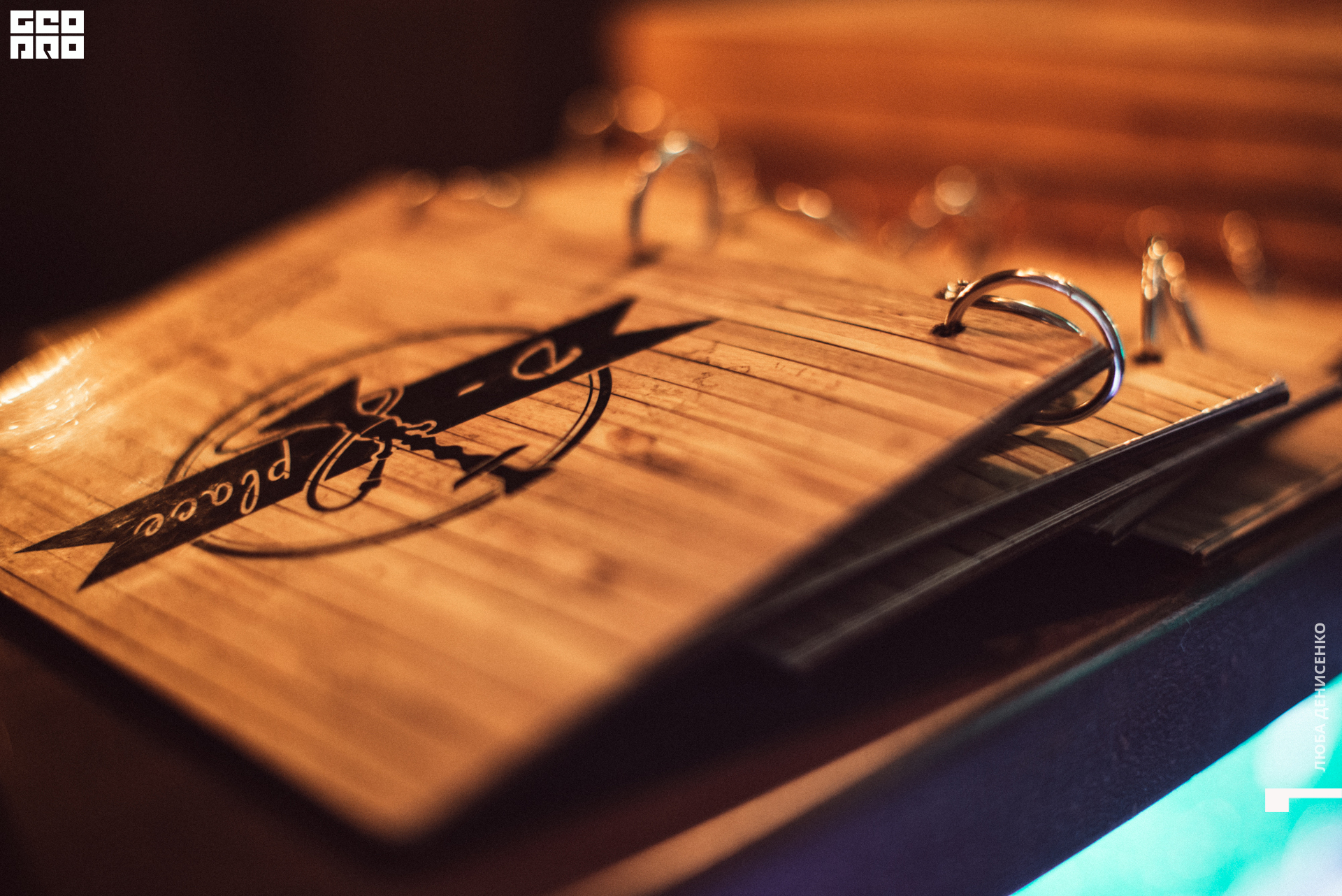 2019-11-22 21-00-00_Denisenko_0029.jpg