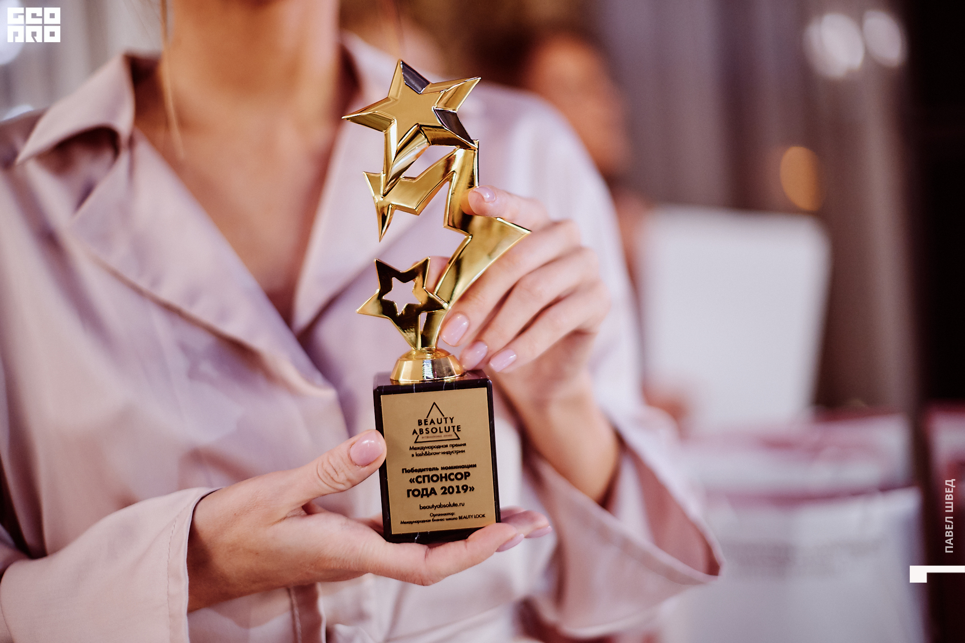 2019-11-06 11-30-00_SHVED_0579.jpg