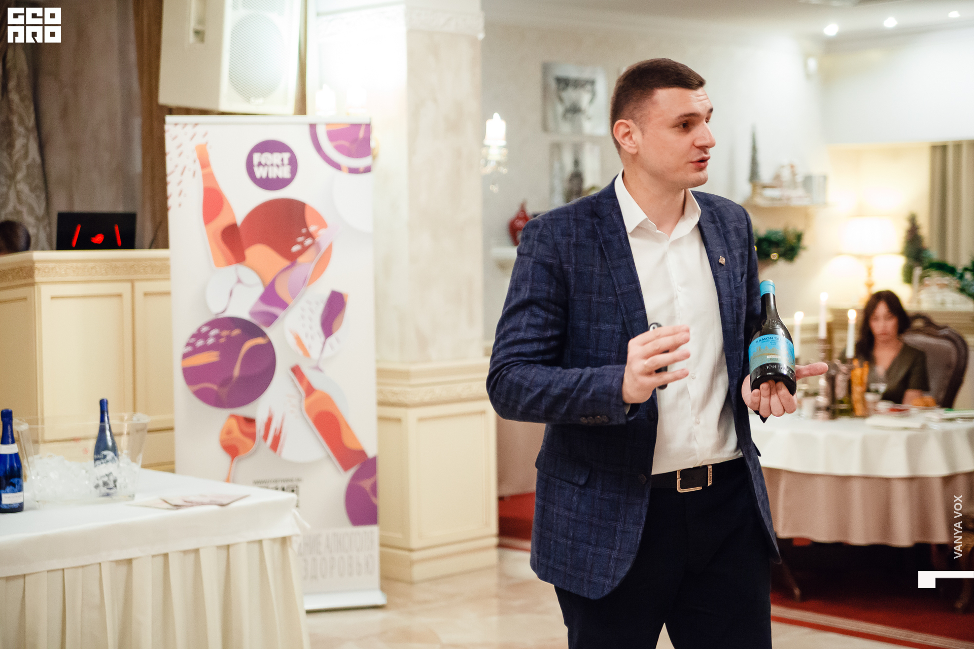 2019-12-04 19-00-00_Вокс_0062.jpg