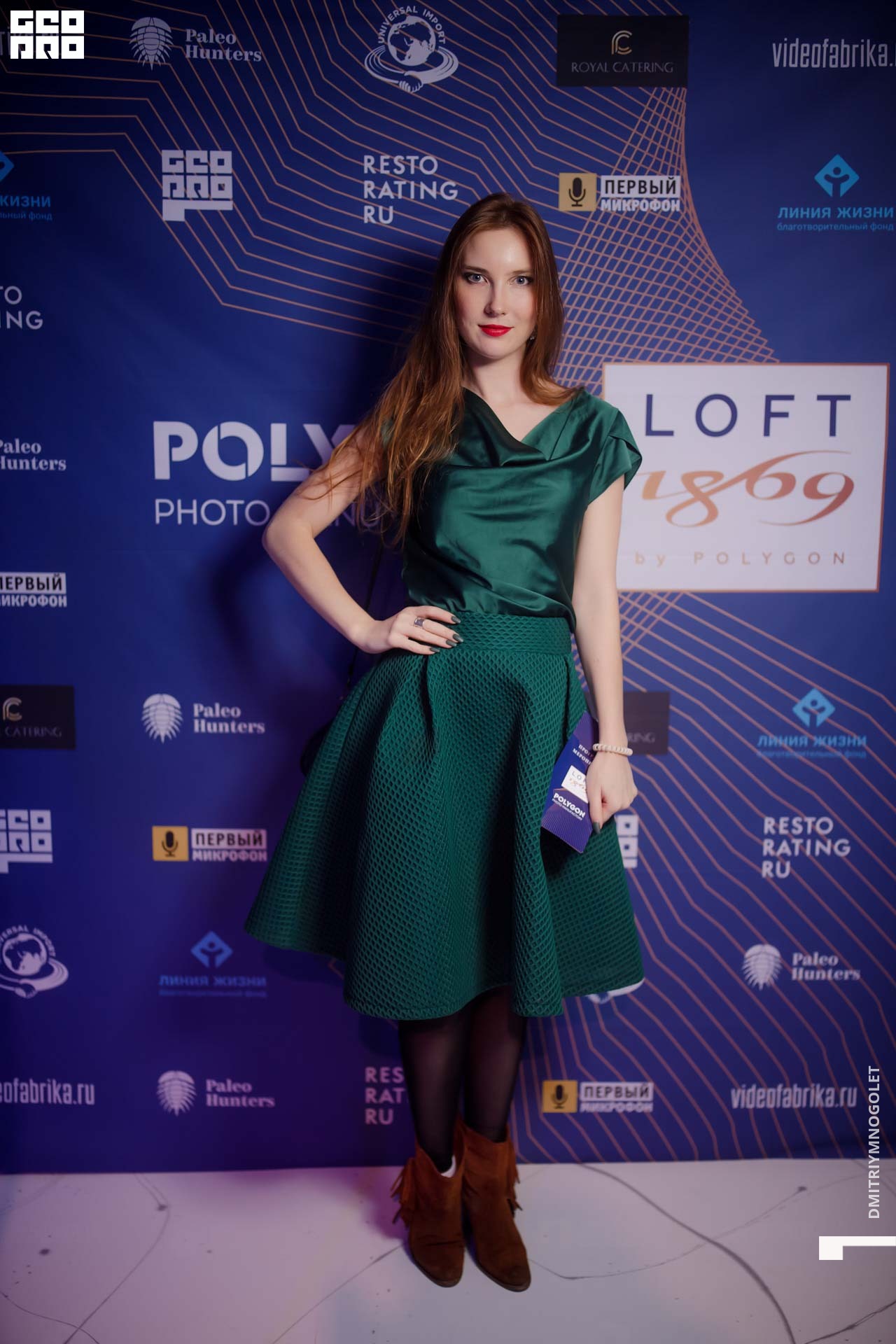 29.11.19_Polygon 1869_0030.jpg