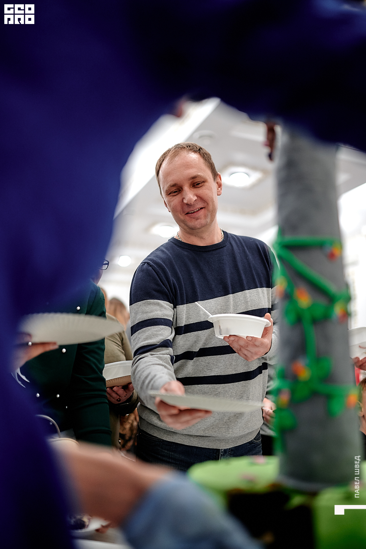 2019-11-24 13-10-00_SHVED_0258.jpg