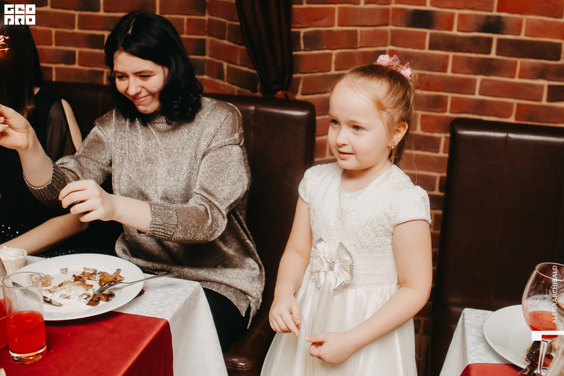 2019-12-31 21-30-25_alenaarchibald_0216.jpg