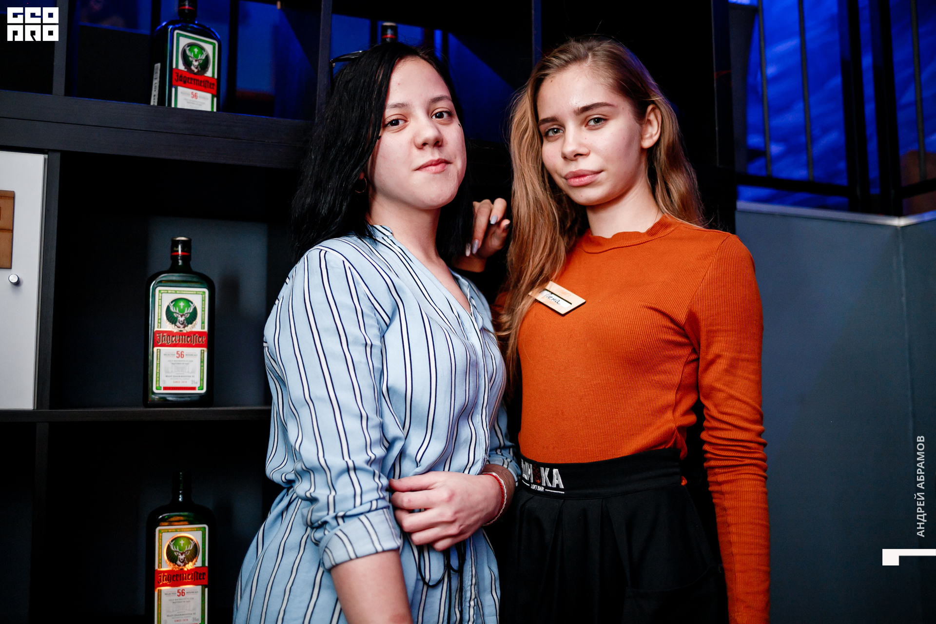 181019 Шишка Абрамов0121.jpg