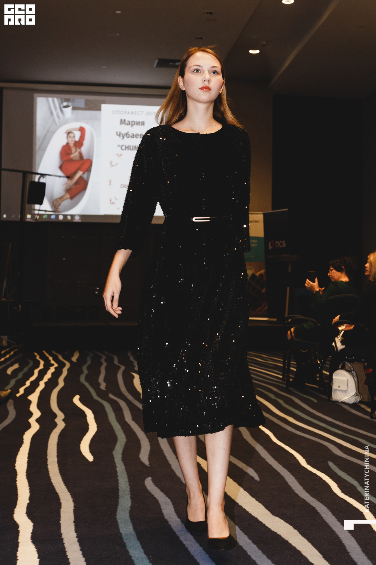 2019-10-25 14-00-00_Tychinina_0058.jpg