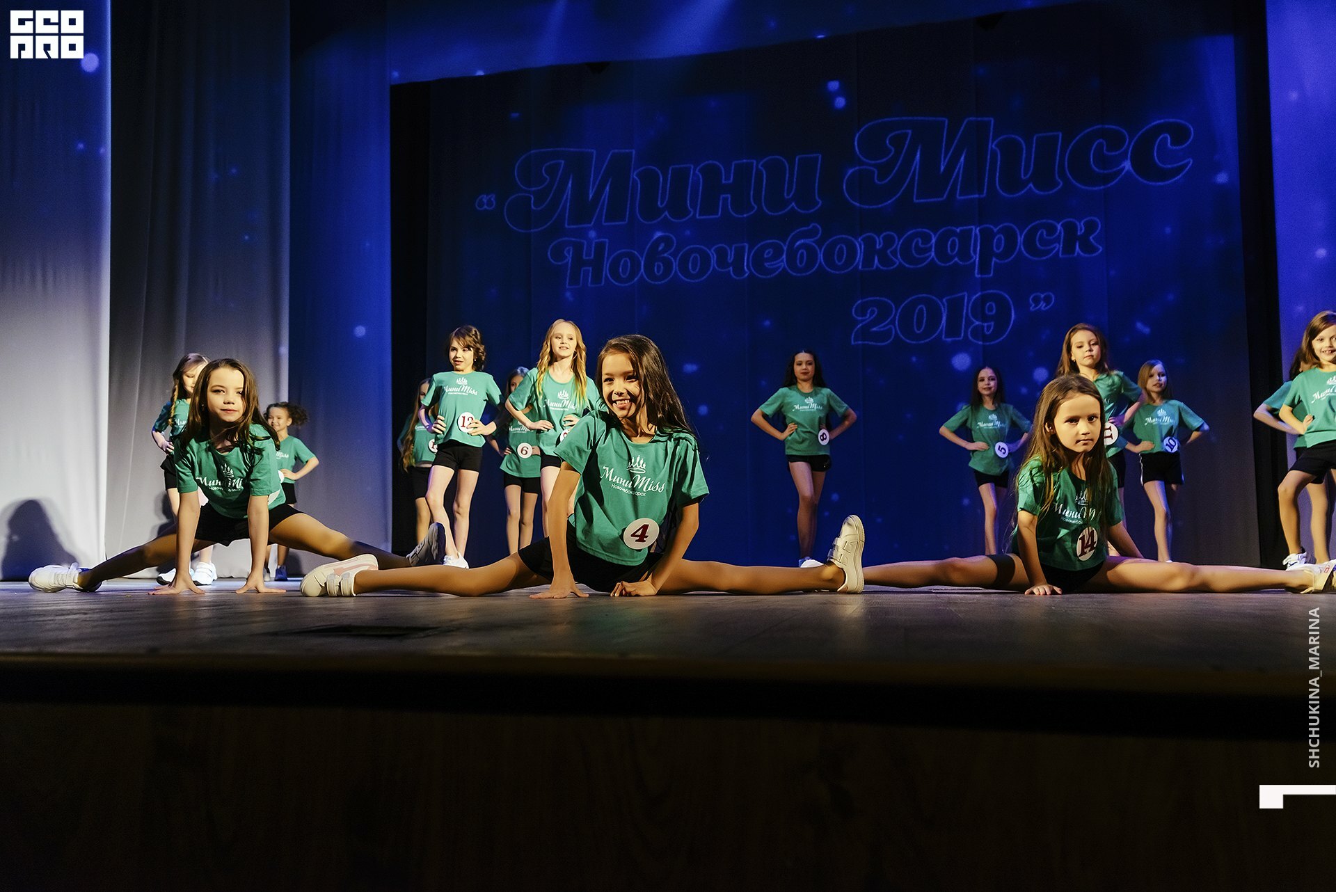 24.11.2019 дк химик-151.jpg