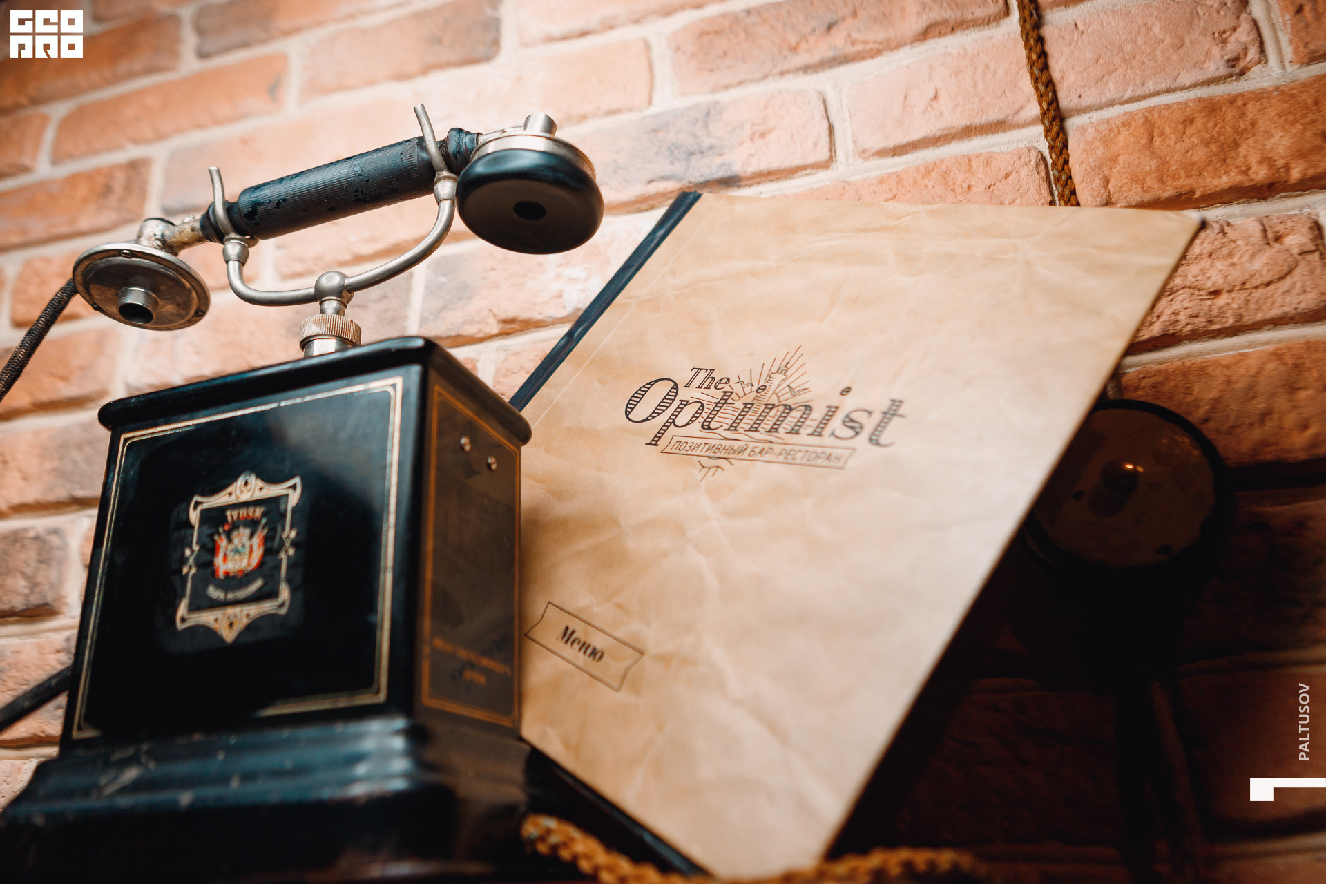 001-2020-01-05-00-34-26 - Paltusov.jpg