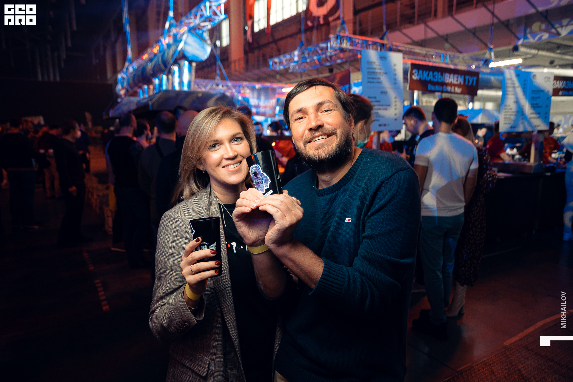 072-31-10-2020-14-22-Агонь - Михайлов - 1920.jpg