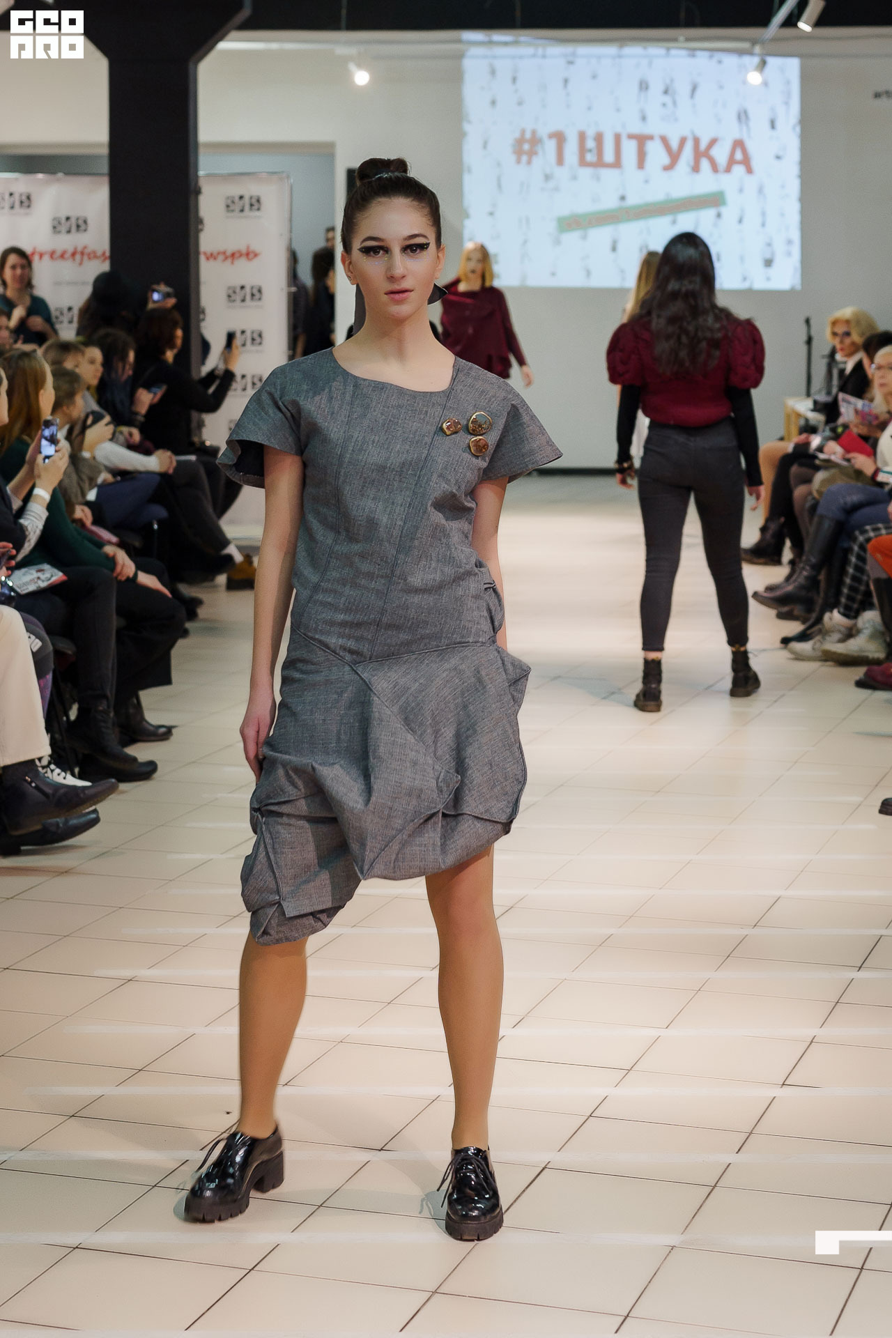 01.02.20_StreetFashionShow АртМуза_0166.JPG