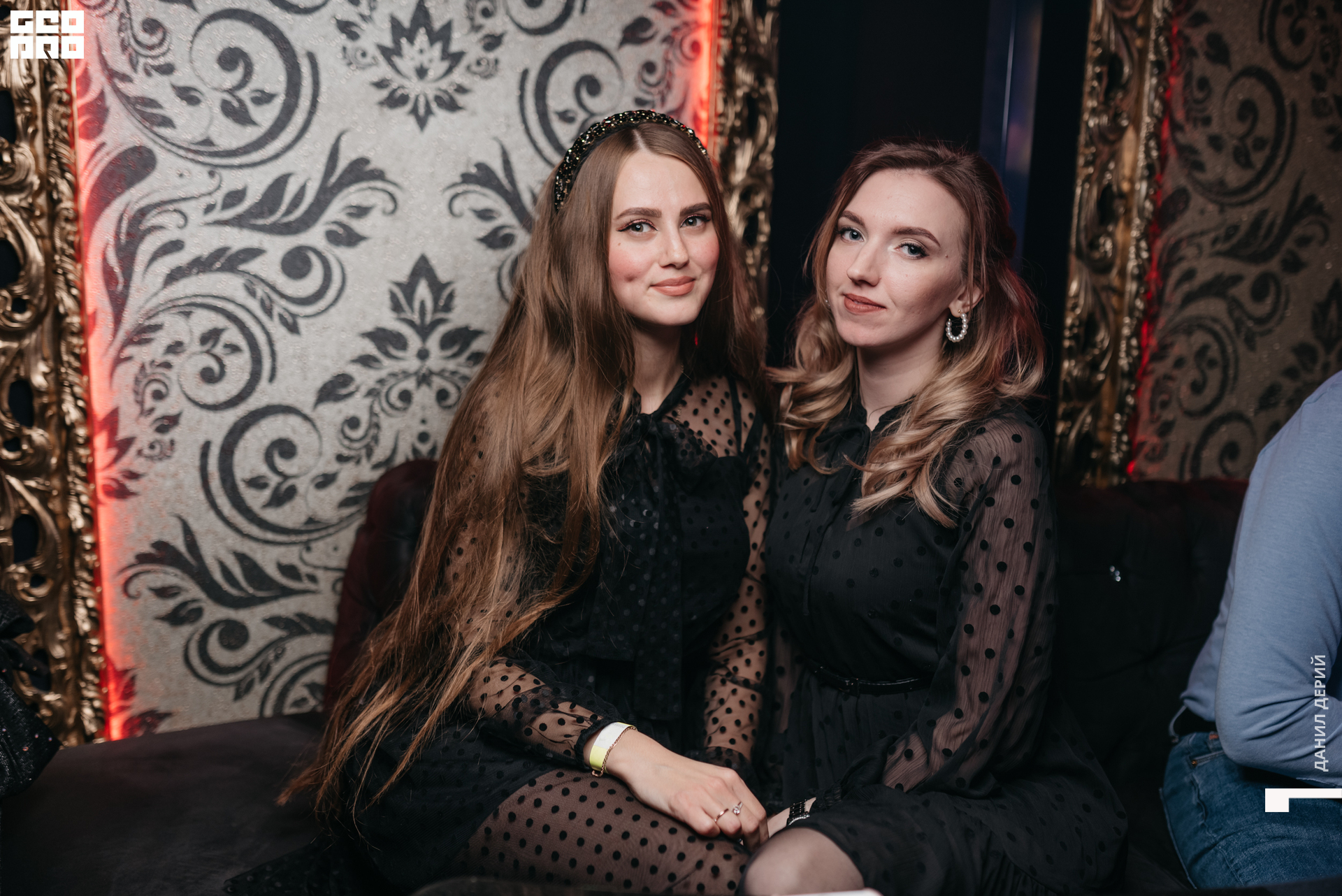 Deriyphoto (49 of 87).jpg